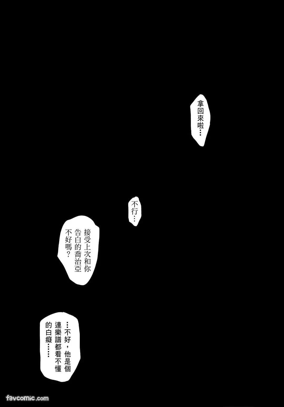 หน้า 111