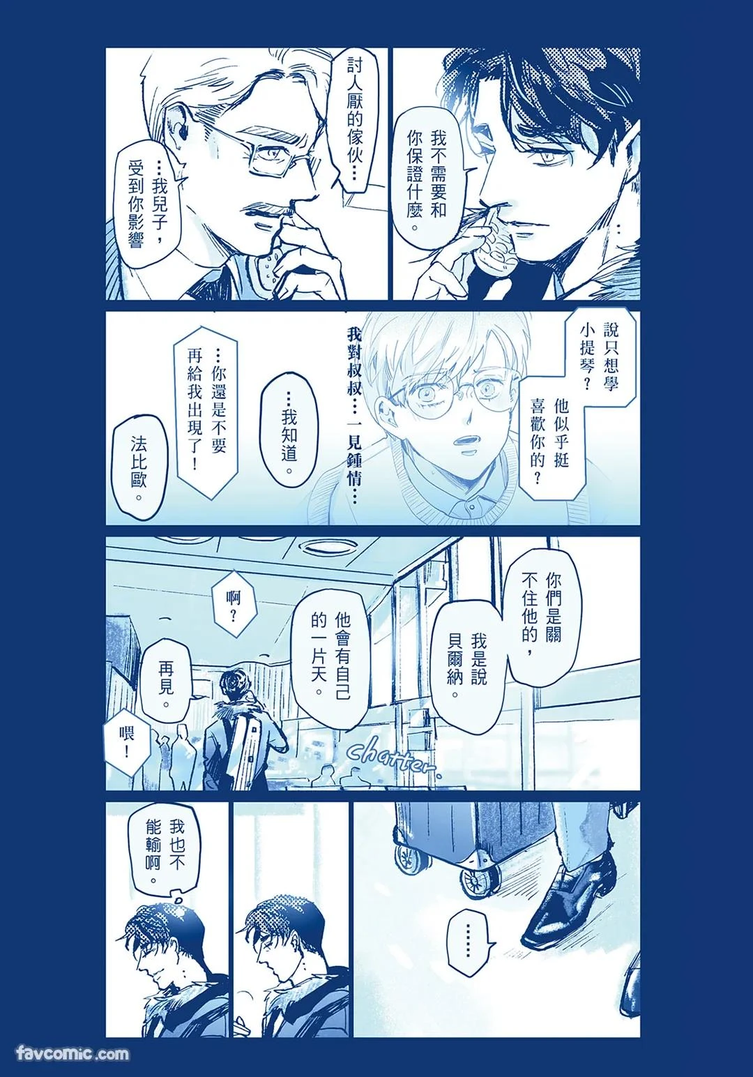 หน้า 124