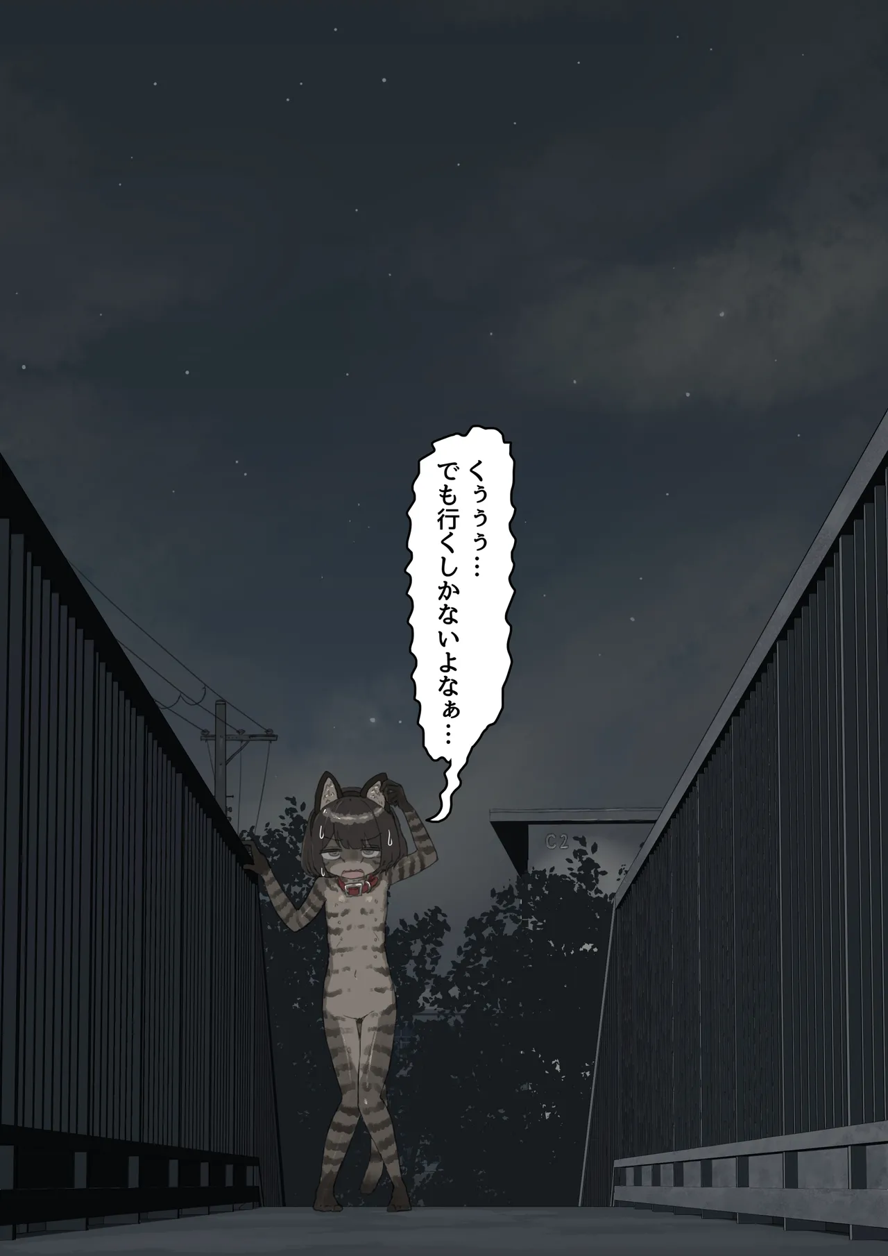 หน้า 32