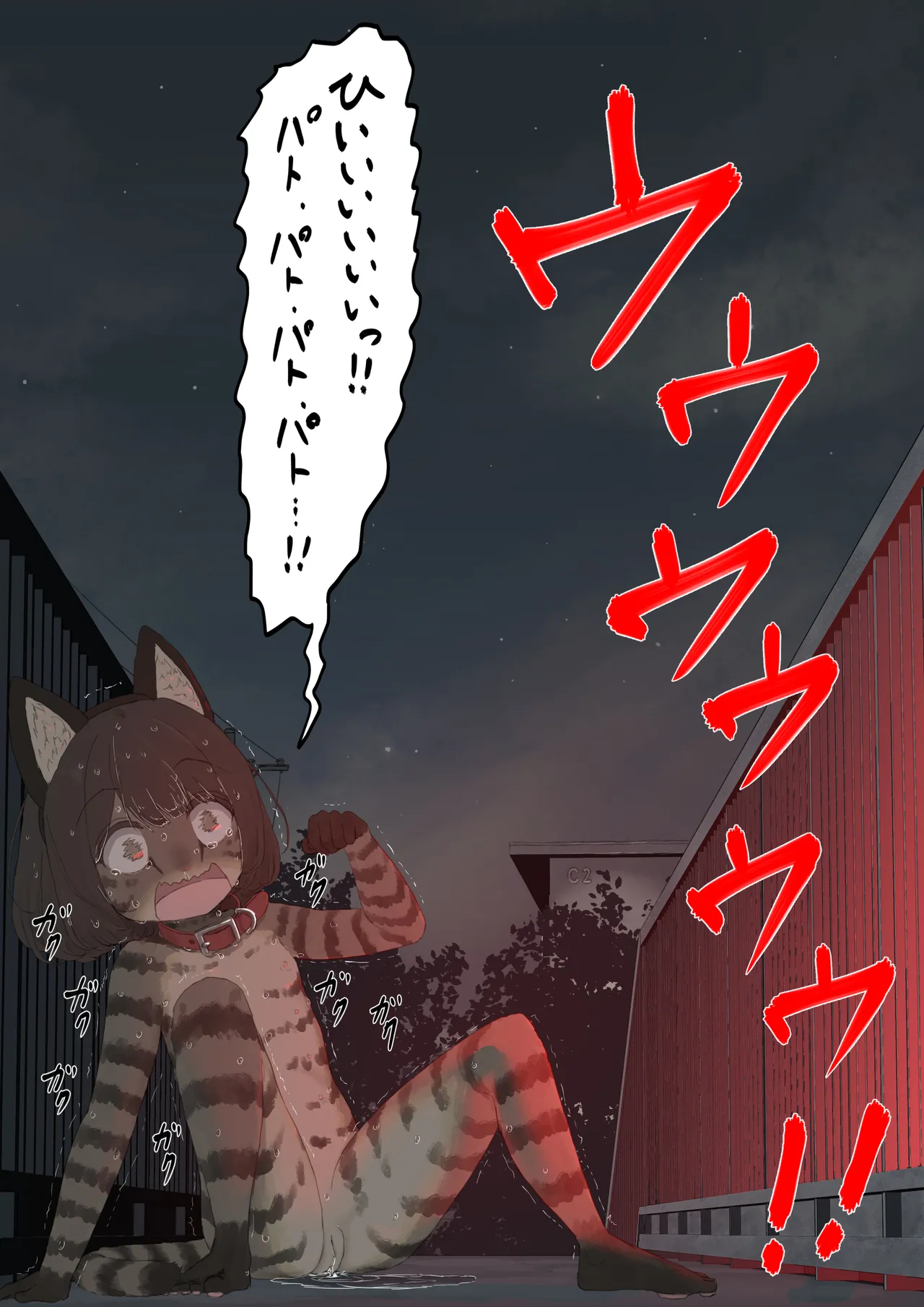 หน้า 37