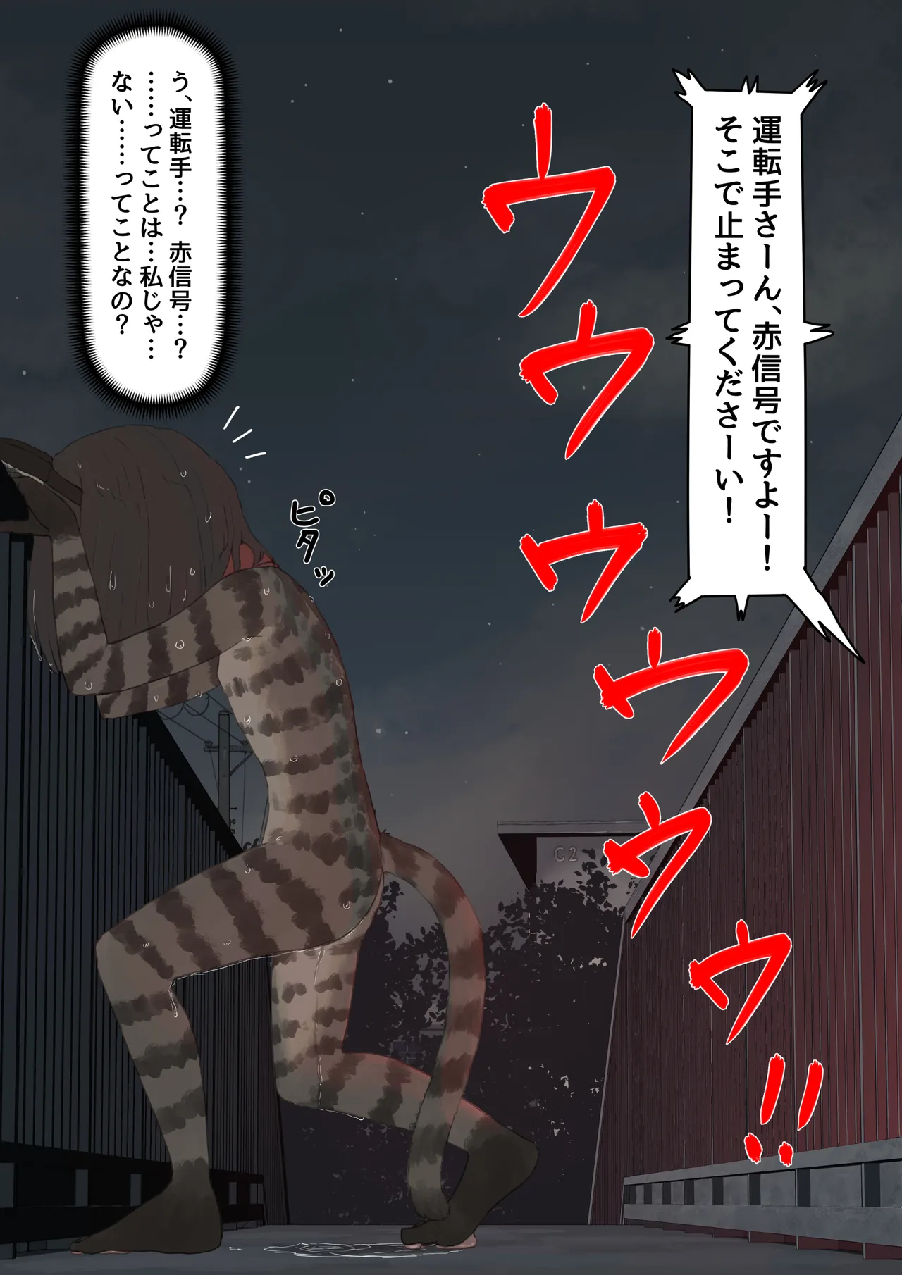 หน้า 39