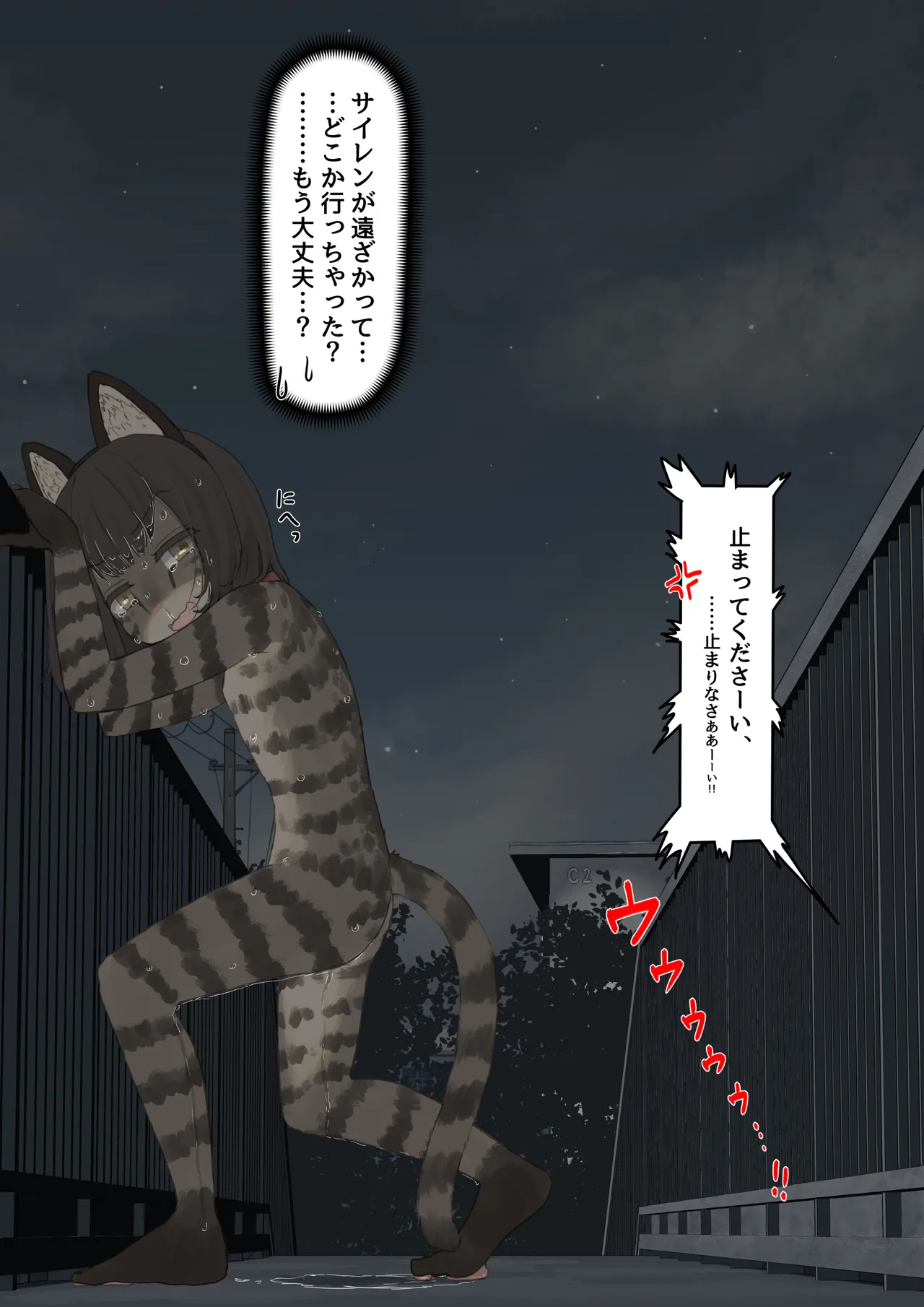 หน้า 40