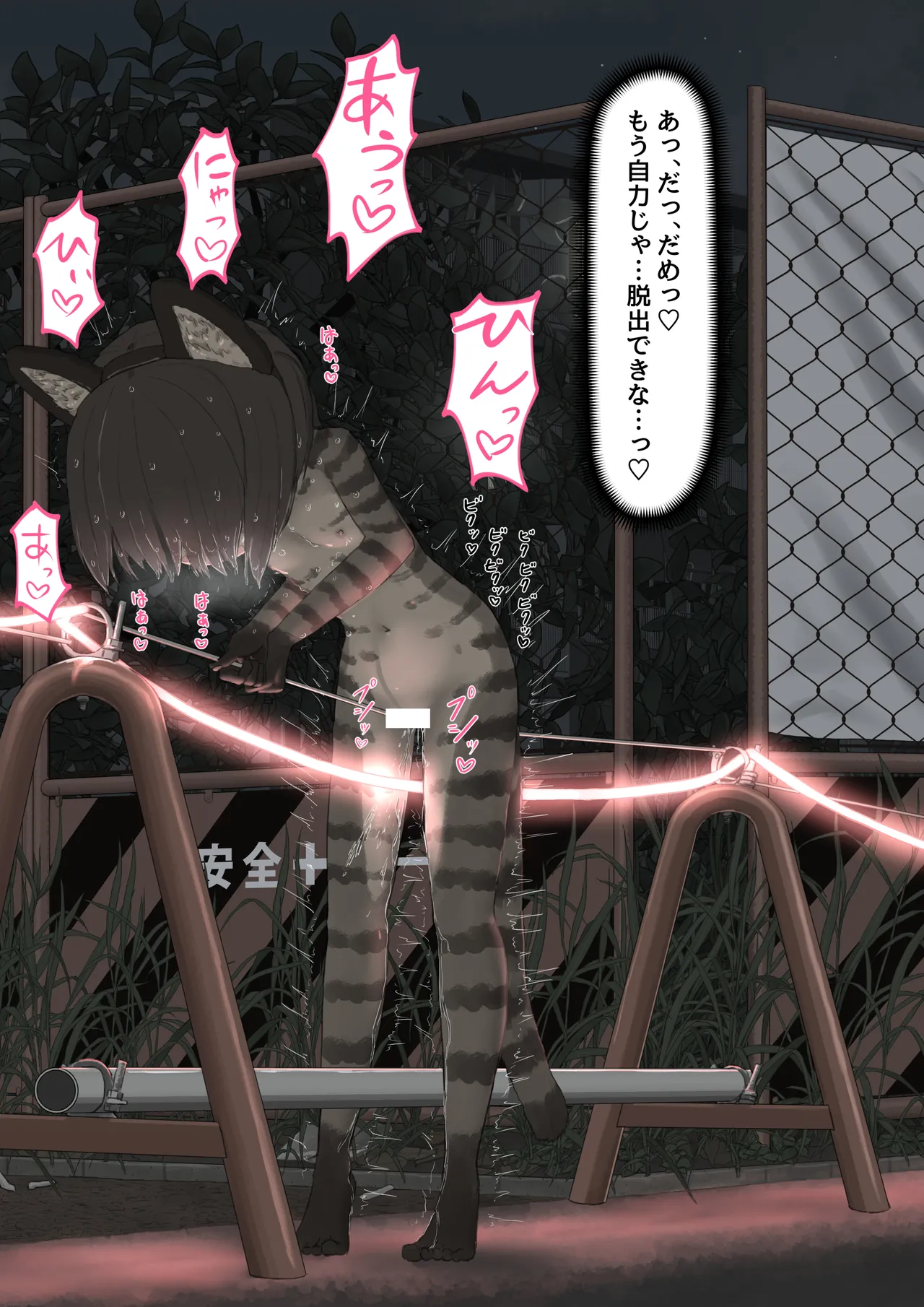 หน้า 60