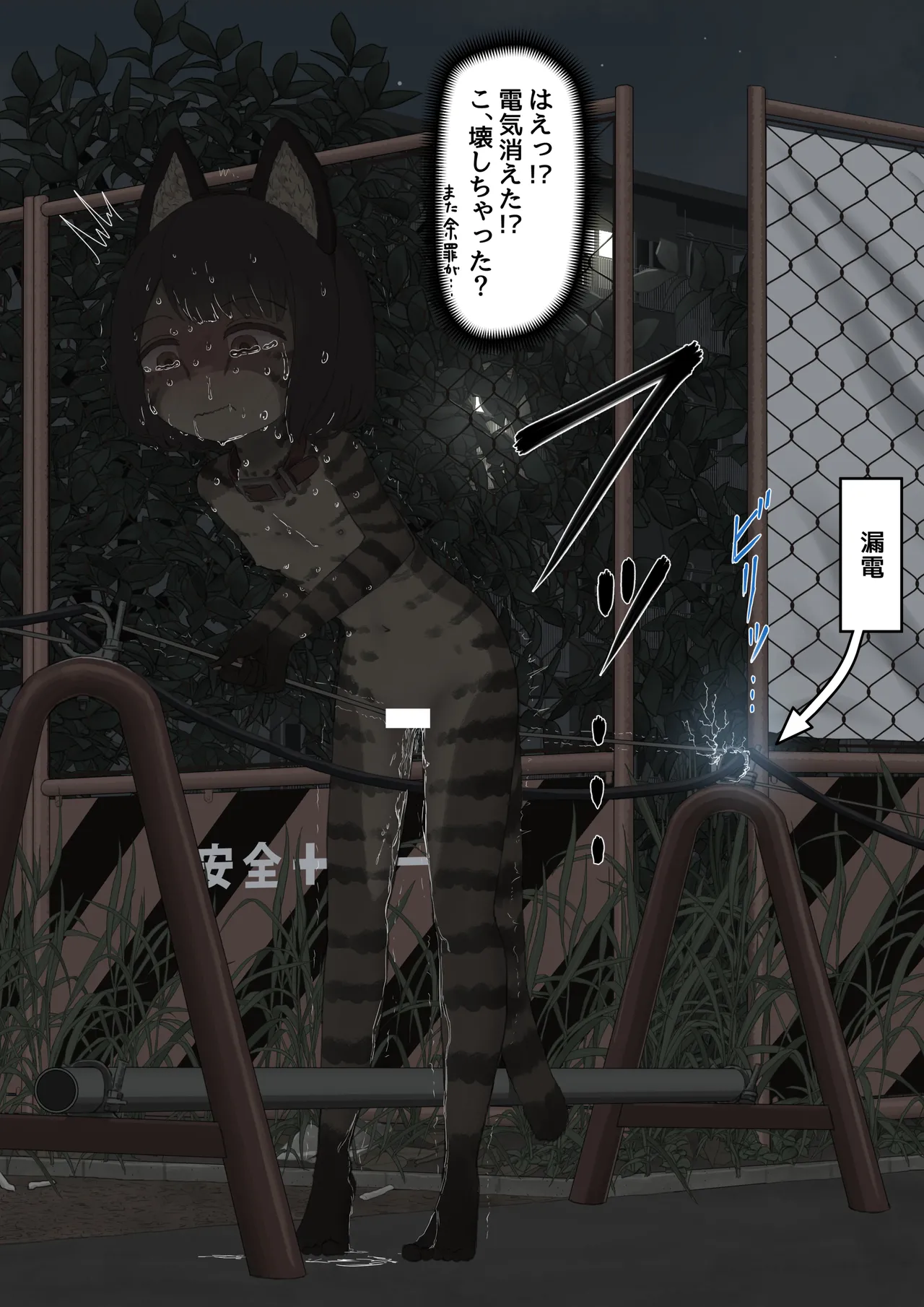หน้า 62