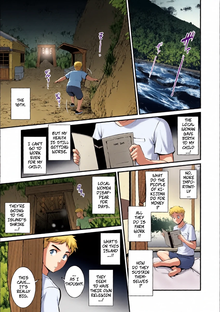[Saigado] Meshibe no Sakihokoru Shima de 2 - On The Island Where Pistils Bloom Book 2 Part 6 [Digital]