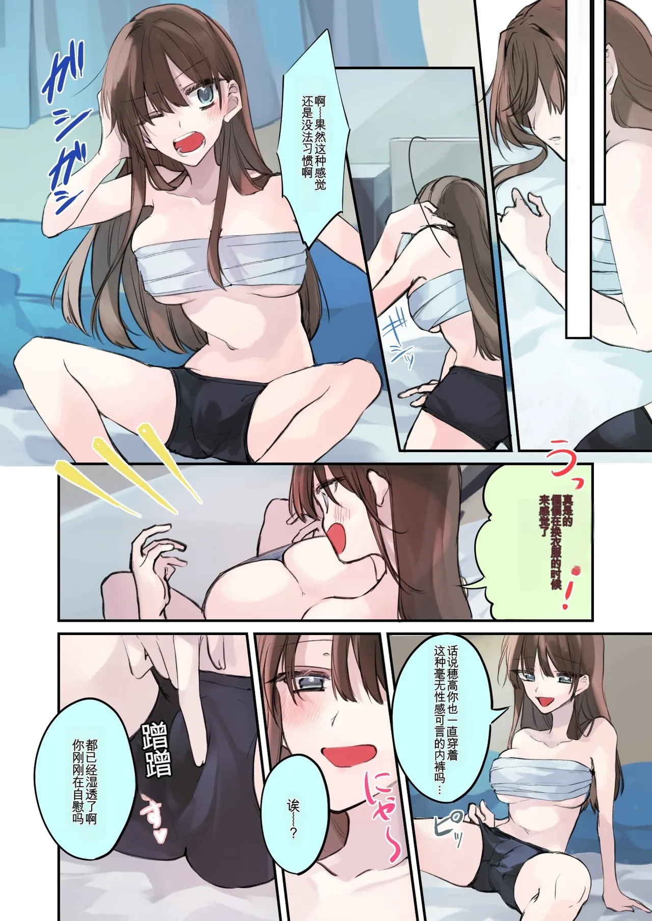 หน้า 45