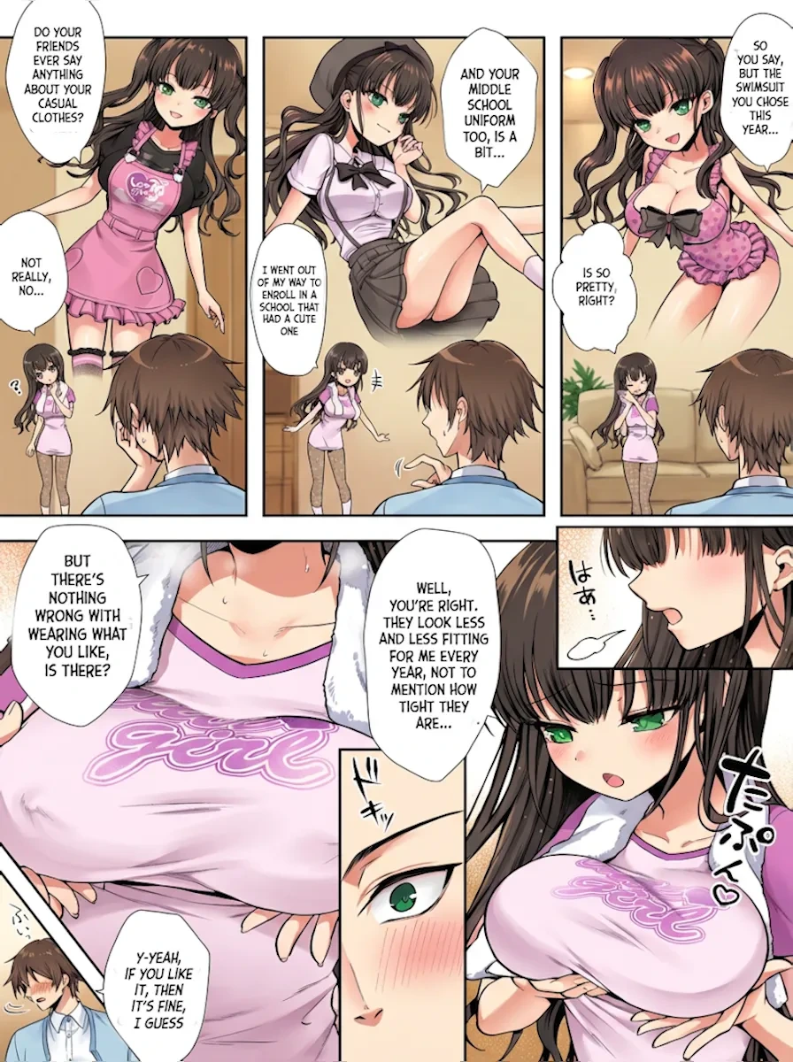 [Amulai Okashi Seisakusho (Sasanomanibi)] Imouto to Irekawatta Onii-chan wa, Sono Mama Oishiku Itadakarete shimaimashita. | The Older Brother who was Switched with his Younger Sister is Deliciously Eaten Right Away. [English]