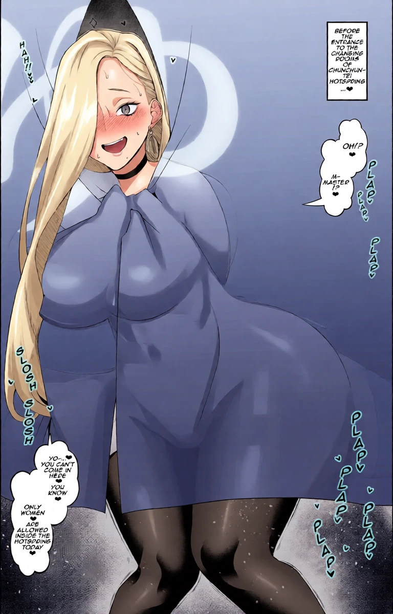 [Ankoman] Omi-san, enjoys a vaginal cleaning…♥ (Fate/Grand Order)