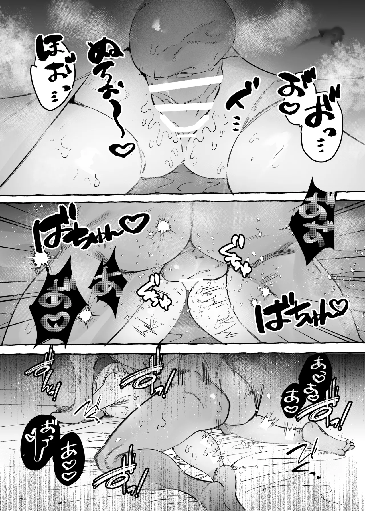 หน้า 66