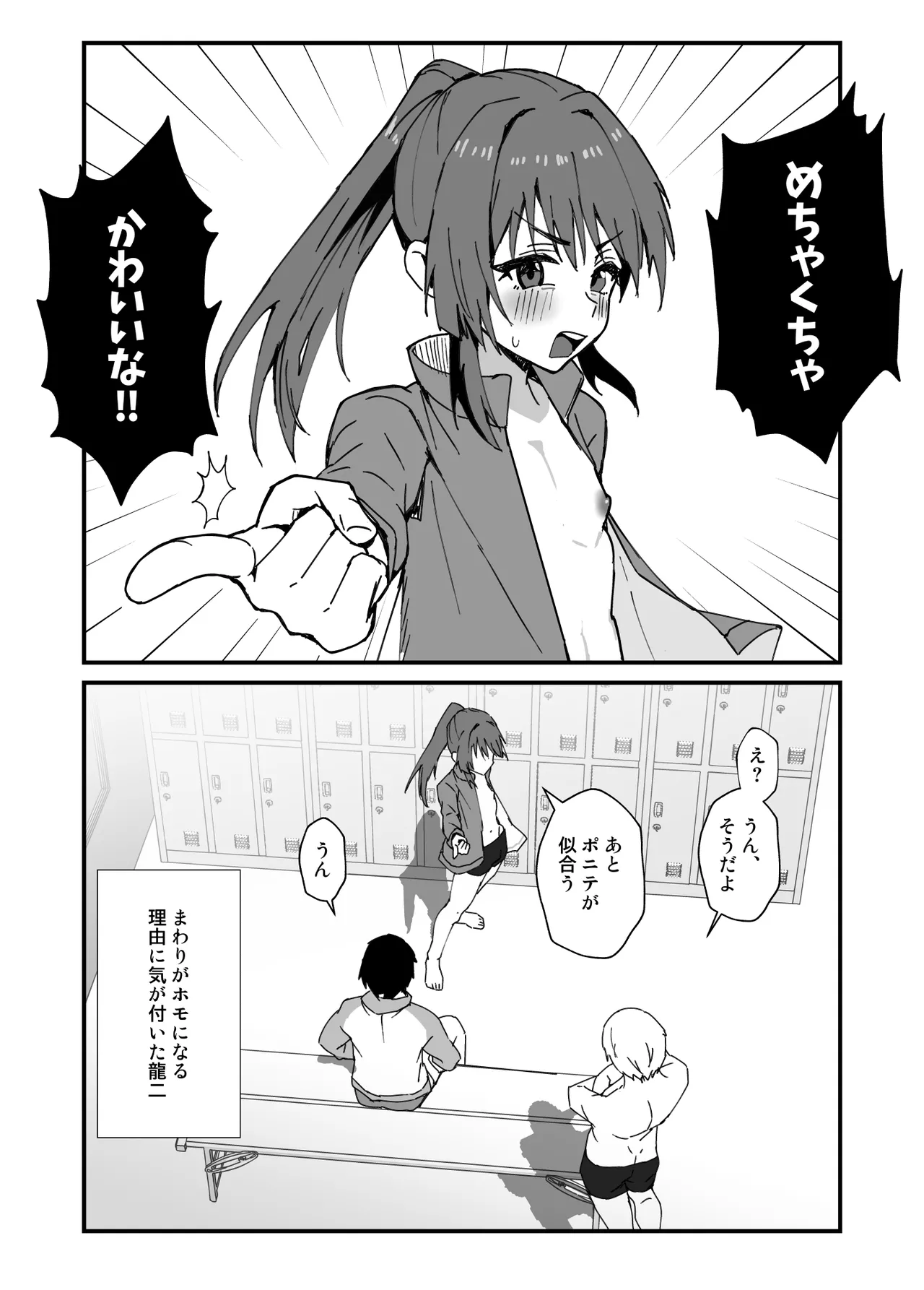 หน้า 62