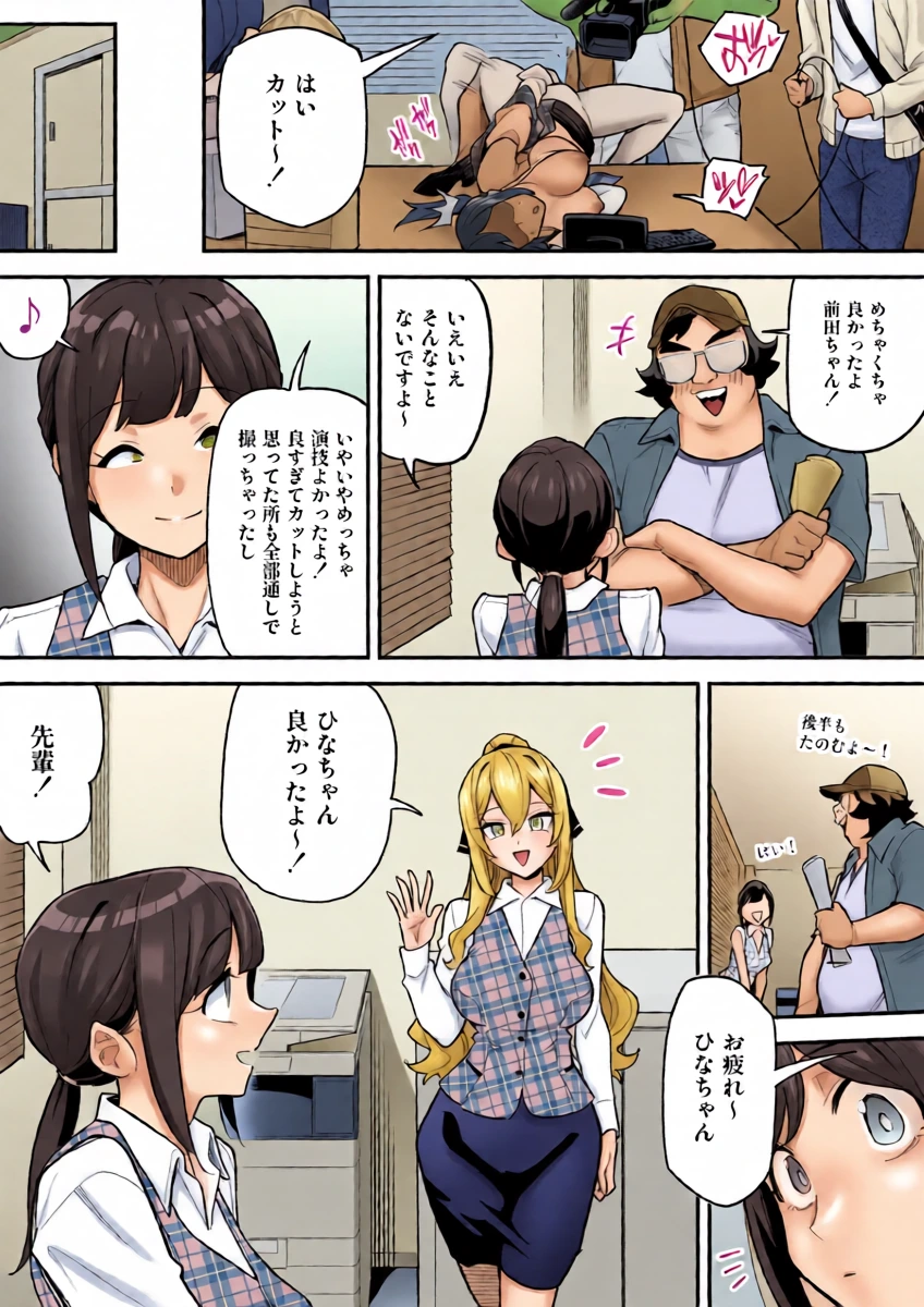 หน้า 14