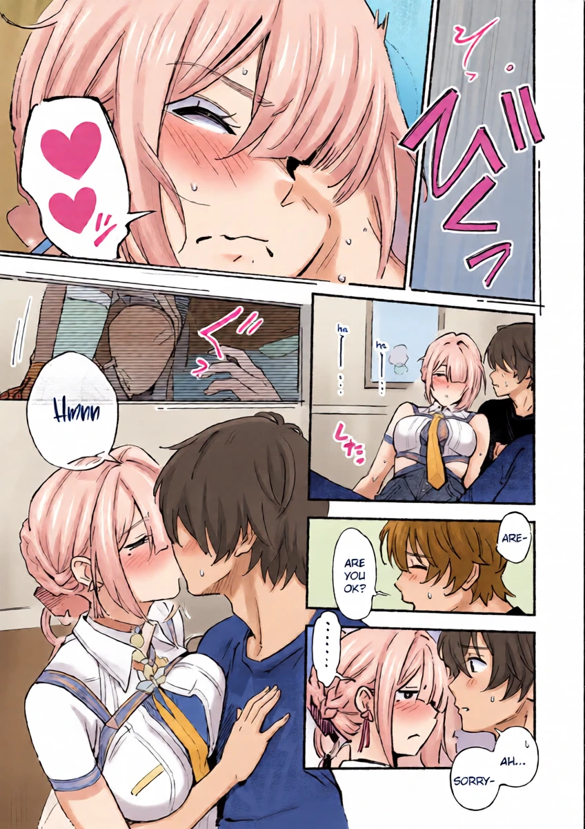 หน้า 14