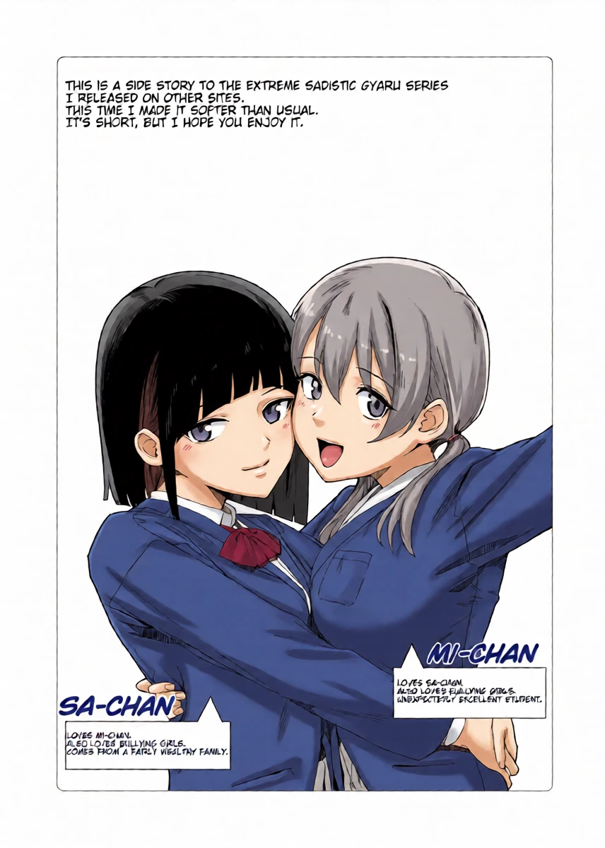 [Kamasu no Odorigui (Aoyagi Kabota)] Koitsu no Seiheki Bukkowasu! | We’re Gonna Wreck Her Kinks! [English] [Digital]