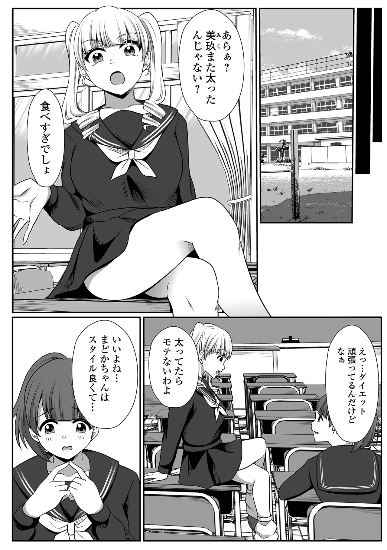 หน้า 220