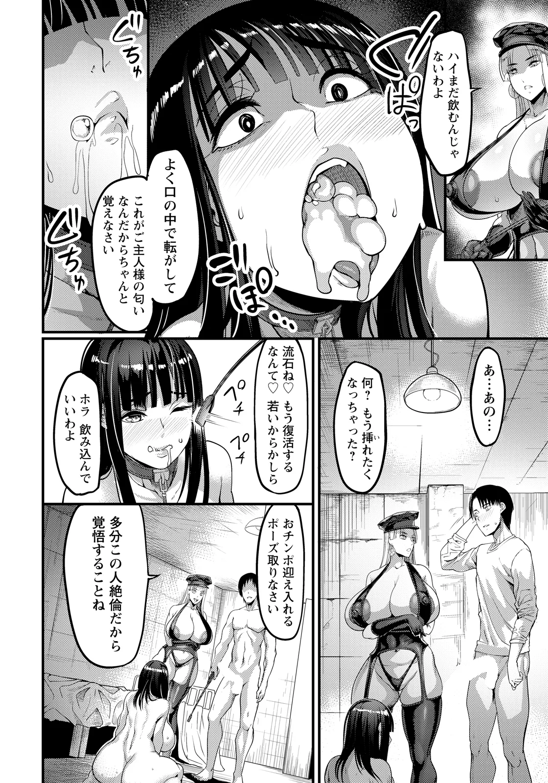 หน้า 22