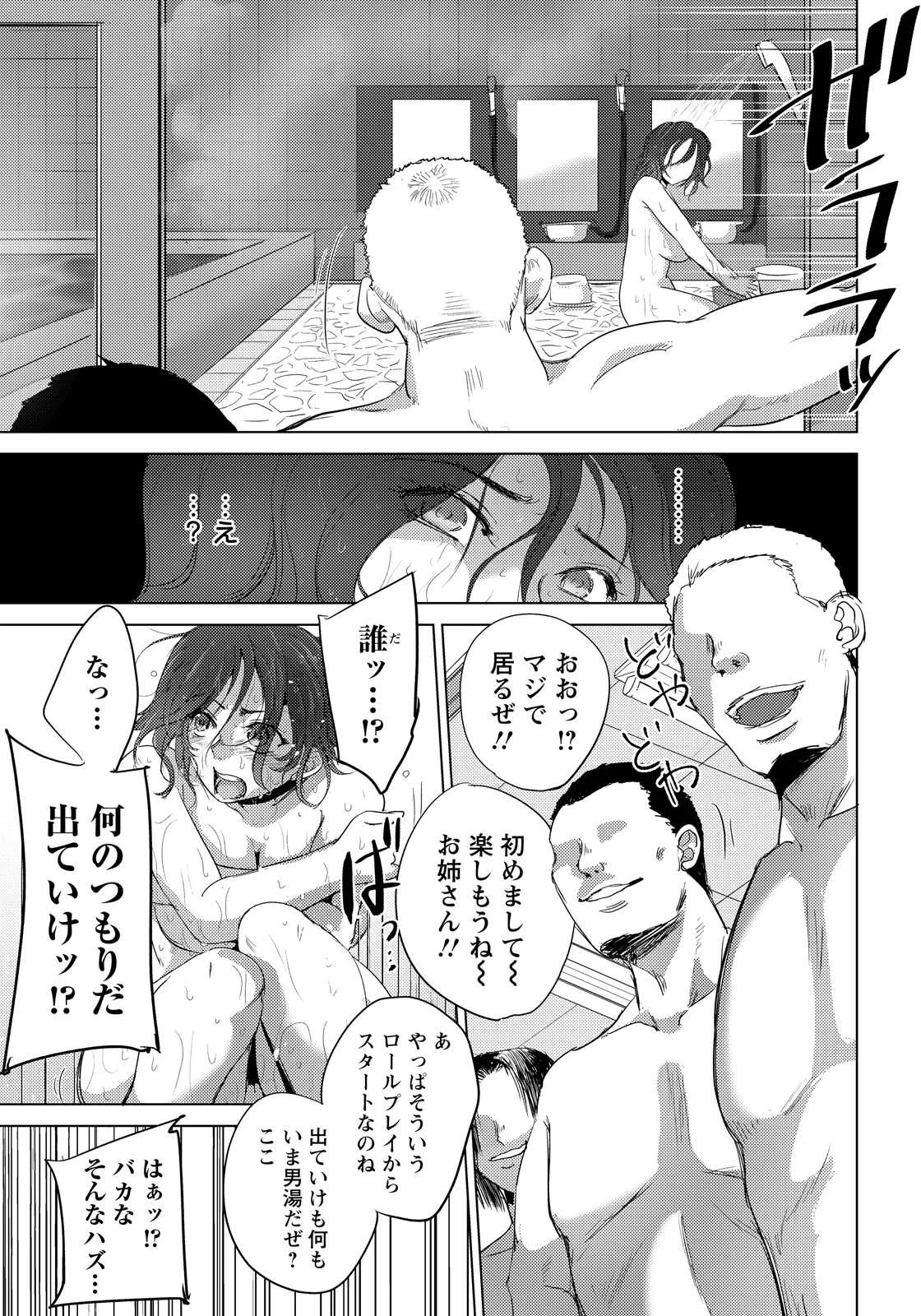 หน้า 239