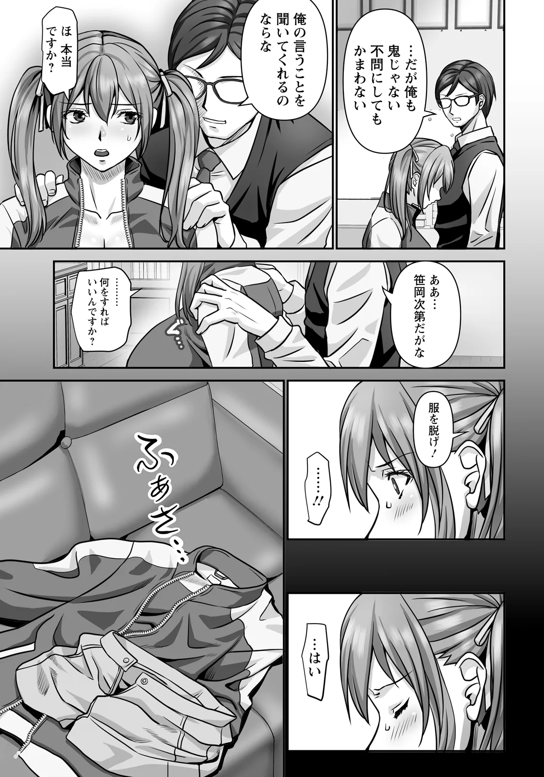 หน้า 317