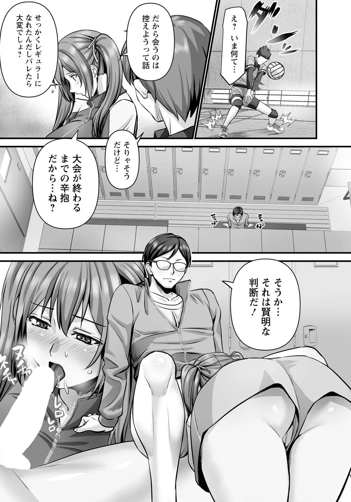 หน้า 326