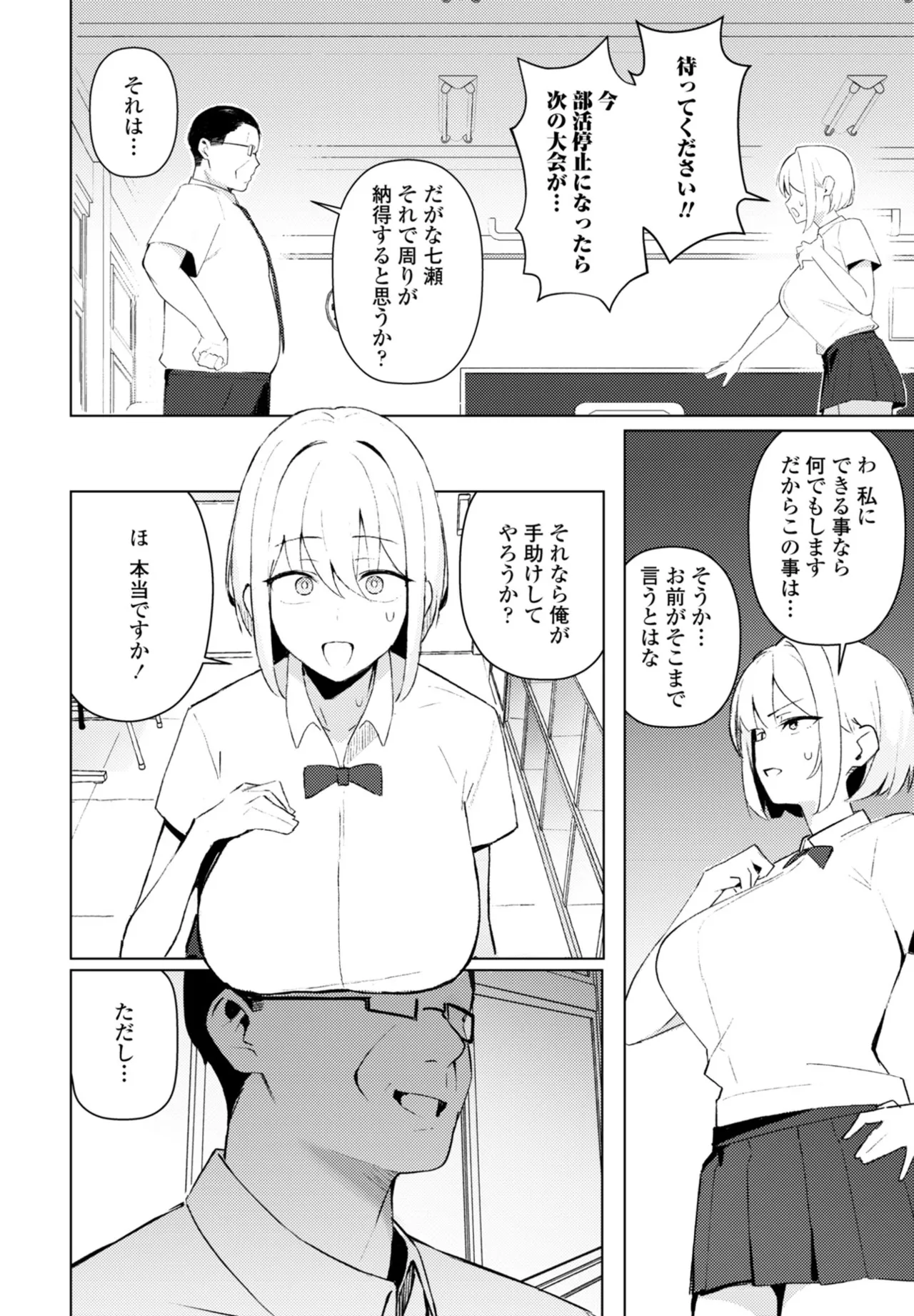 หน้า 122