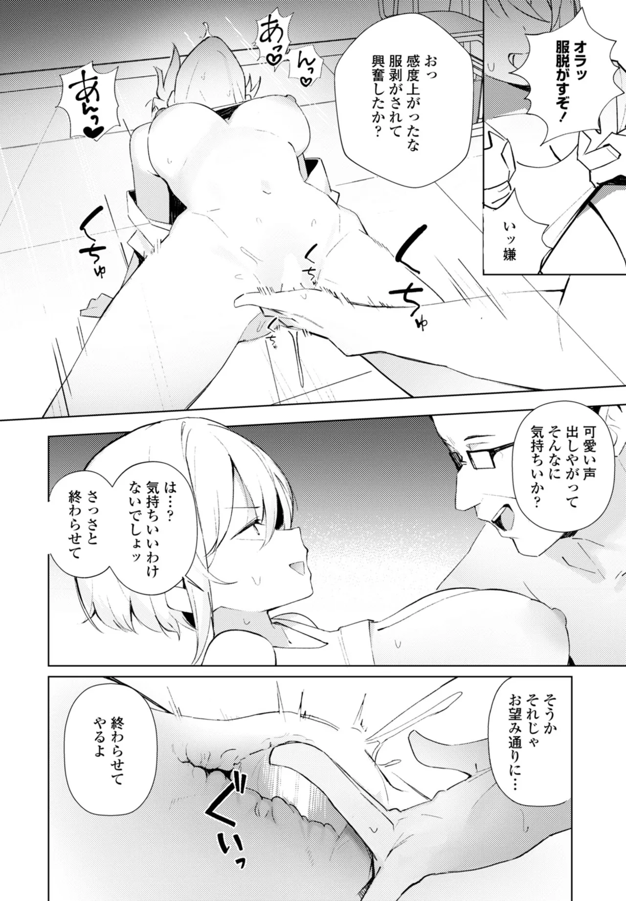 หน้า 126