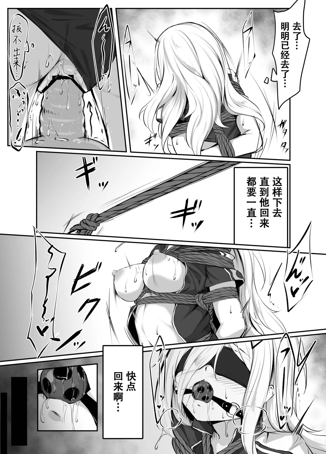 หน้า 41