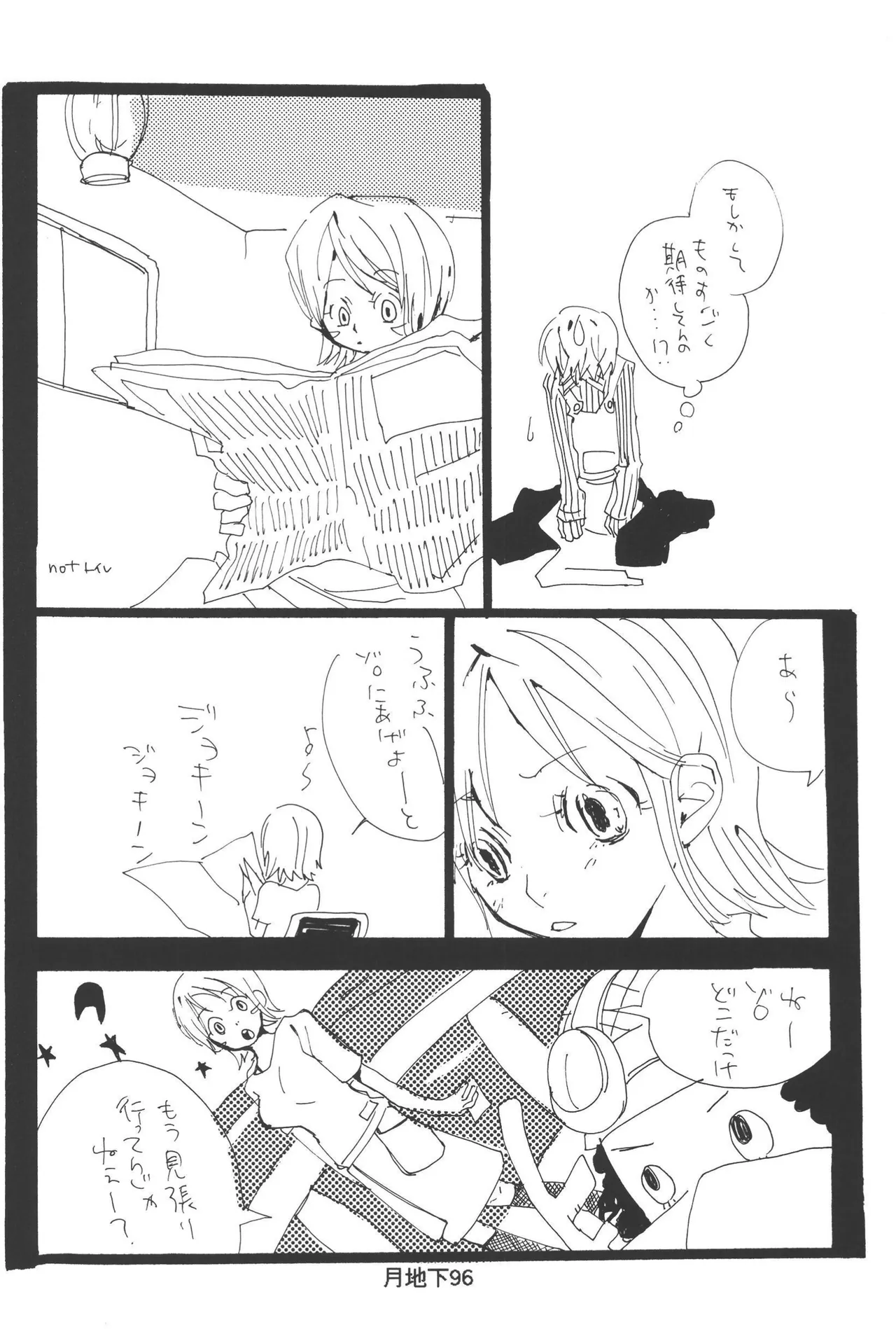 หน้า 98