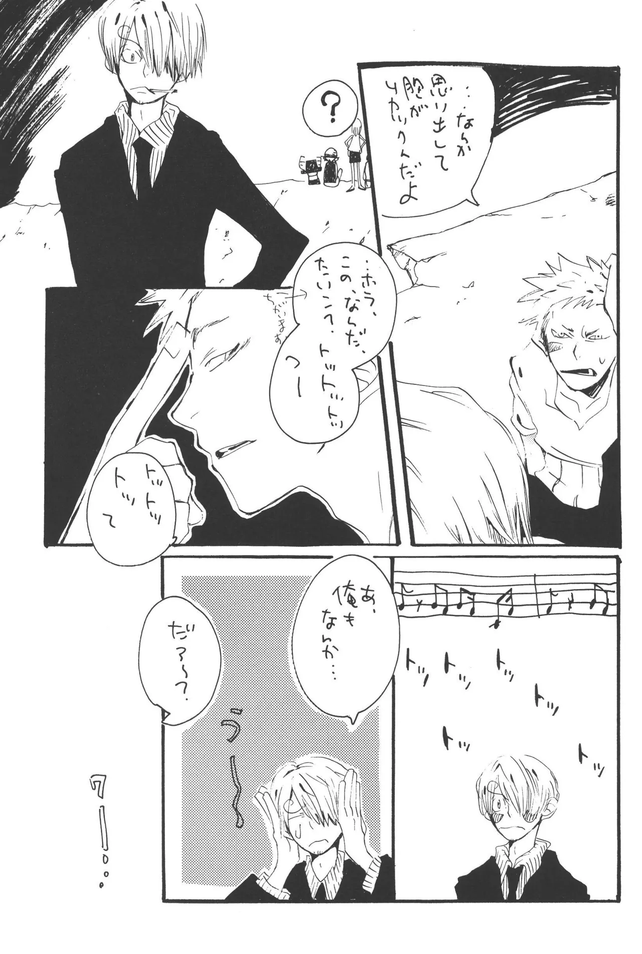 หน้า 209