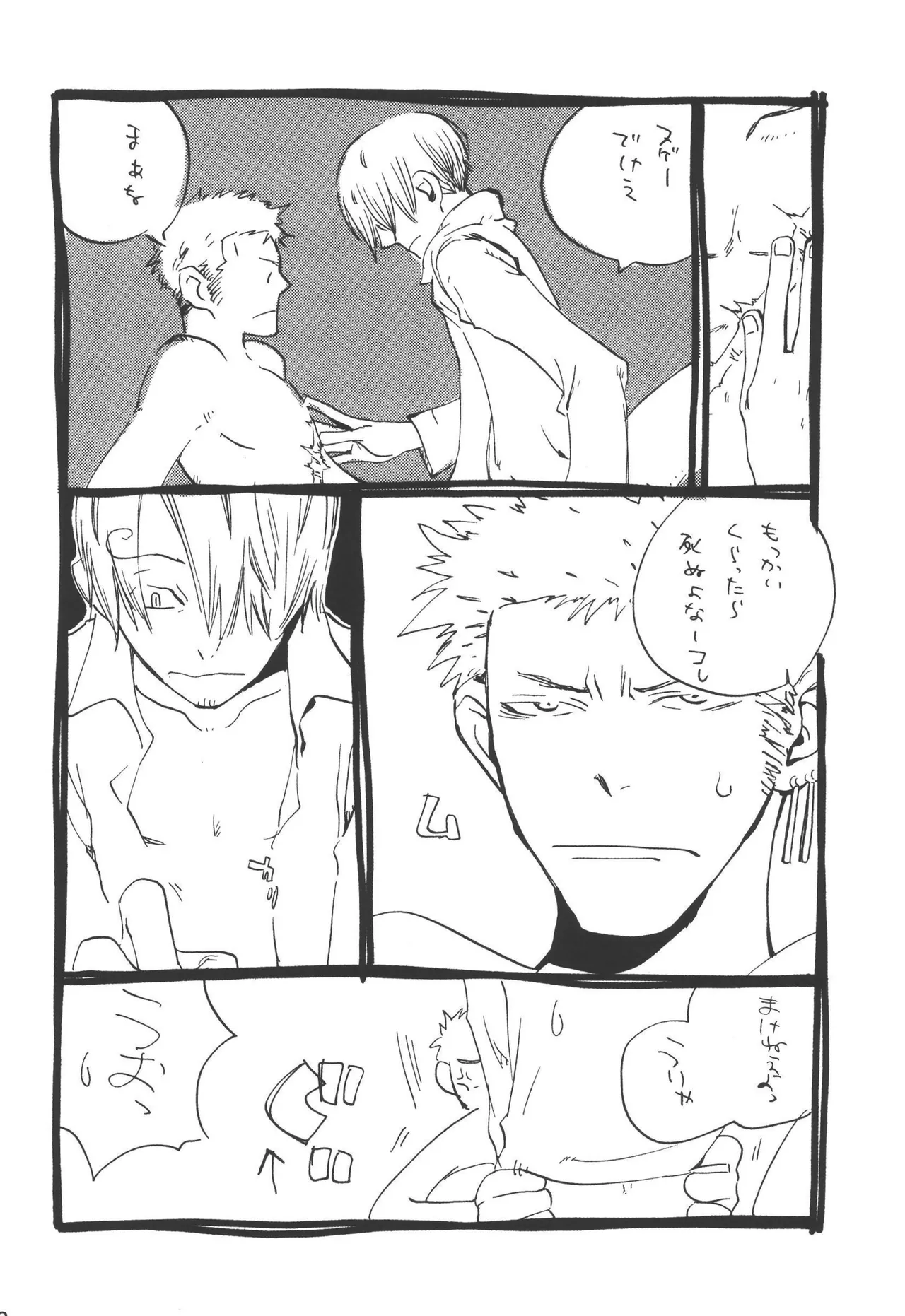 หน้า 30