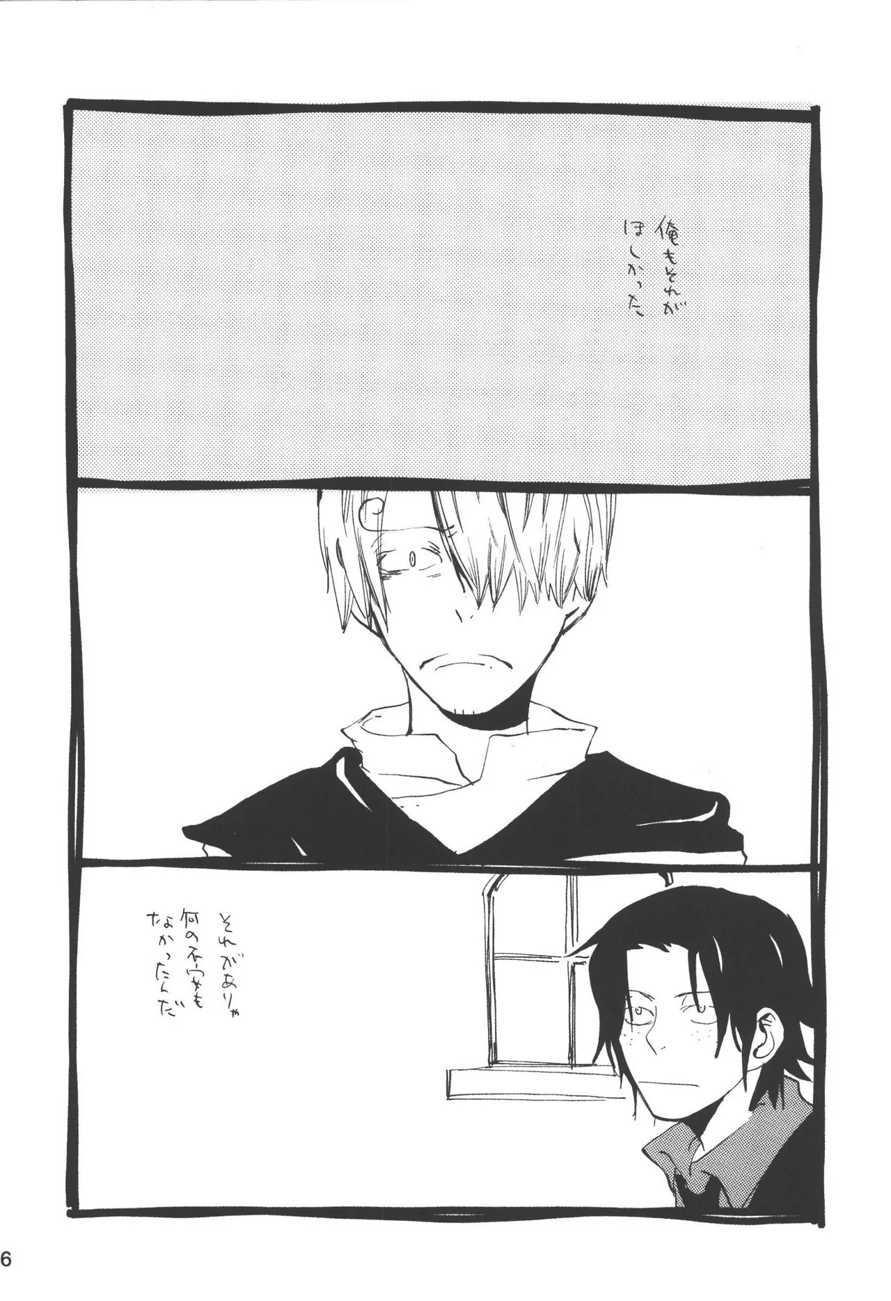 หน้า 38
