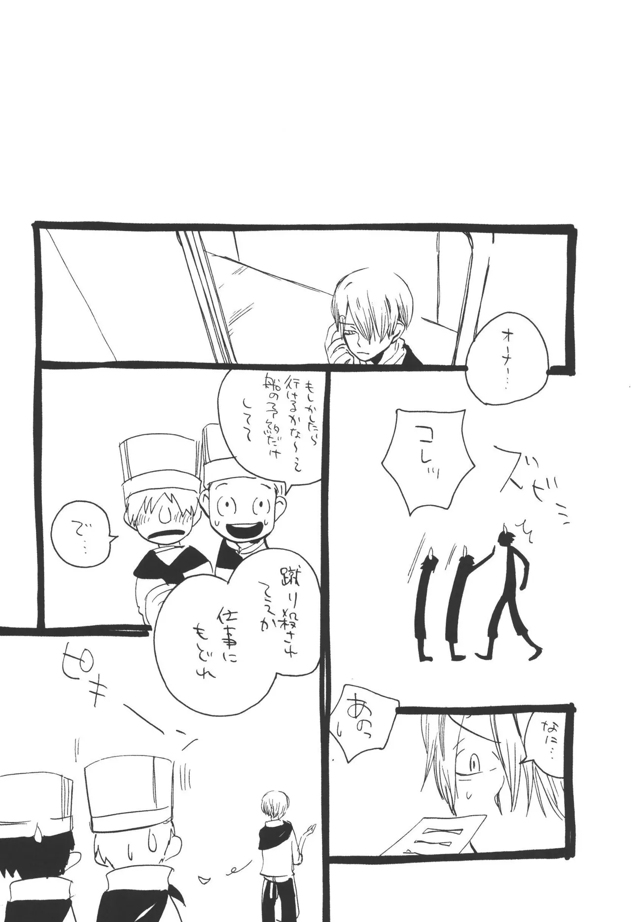 หน้า 40