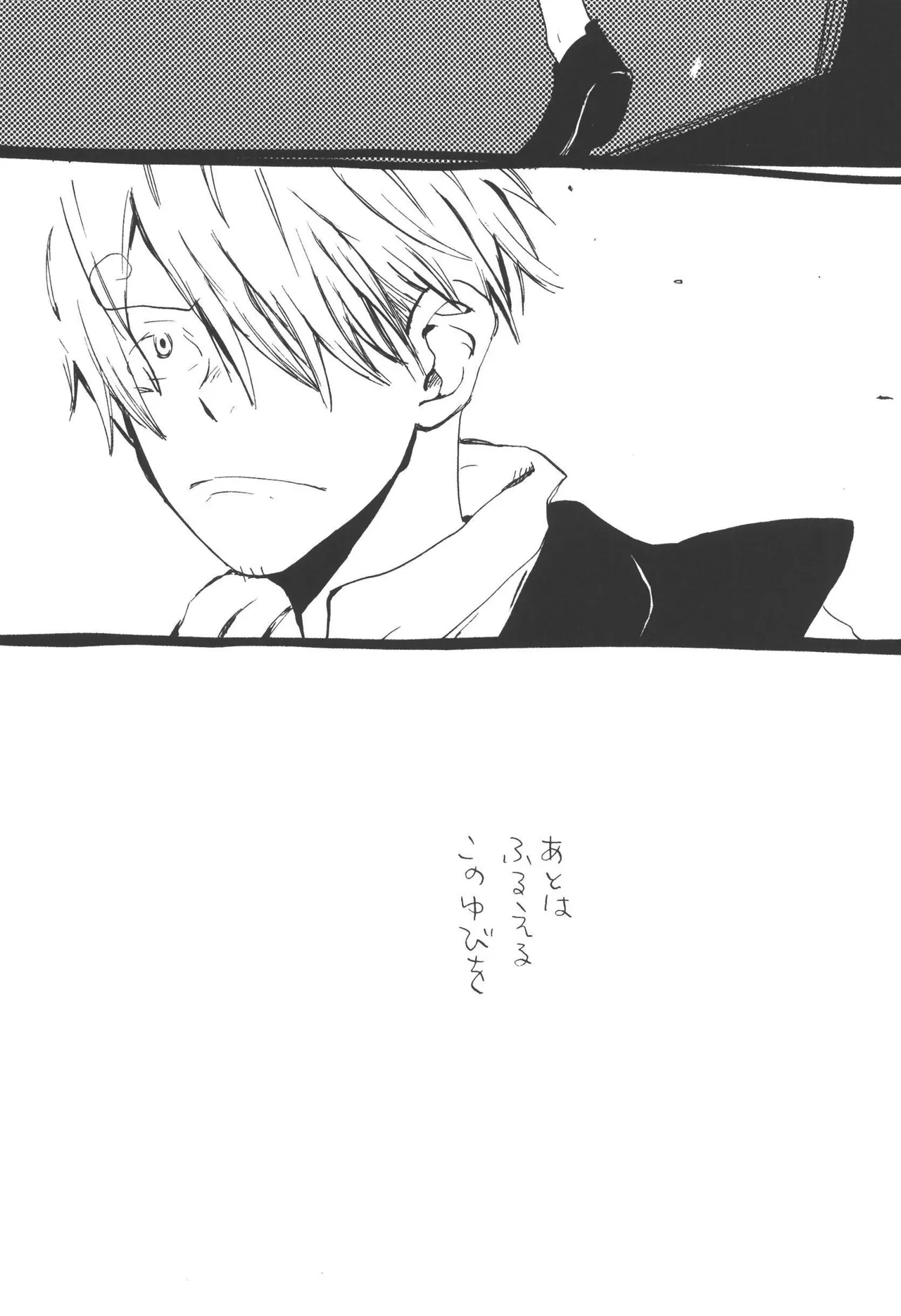 หน้า 45