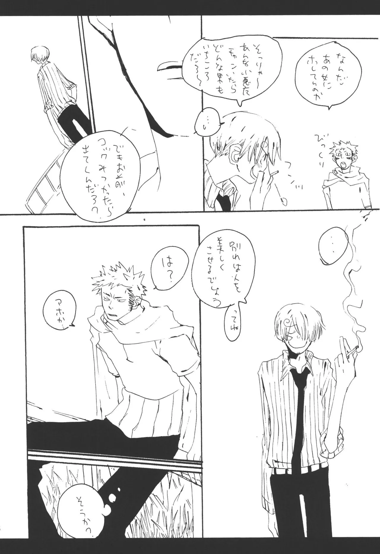 หน้า 60