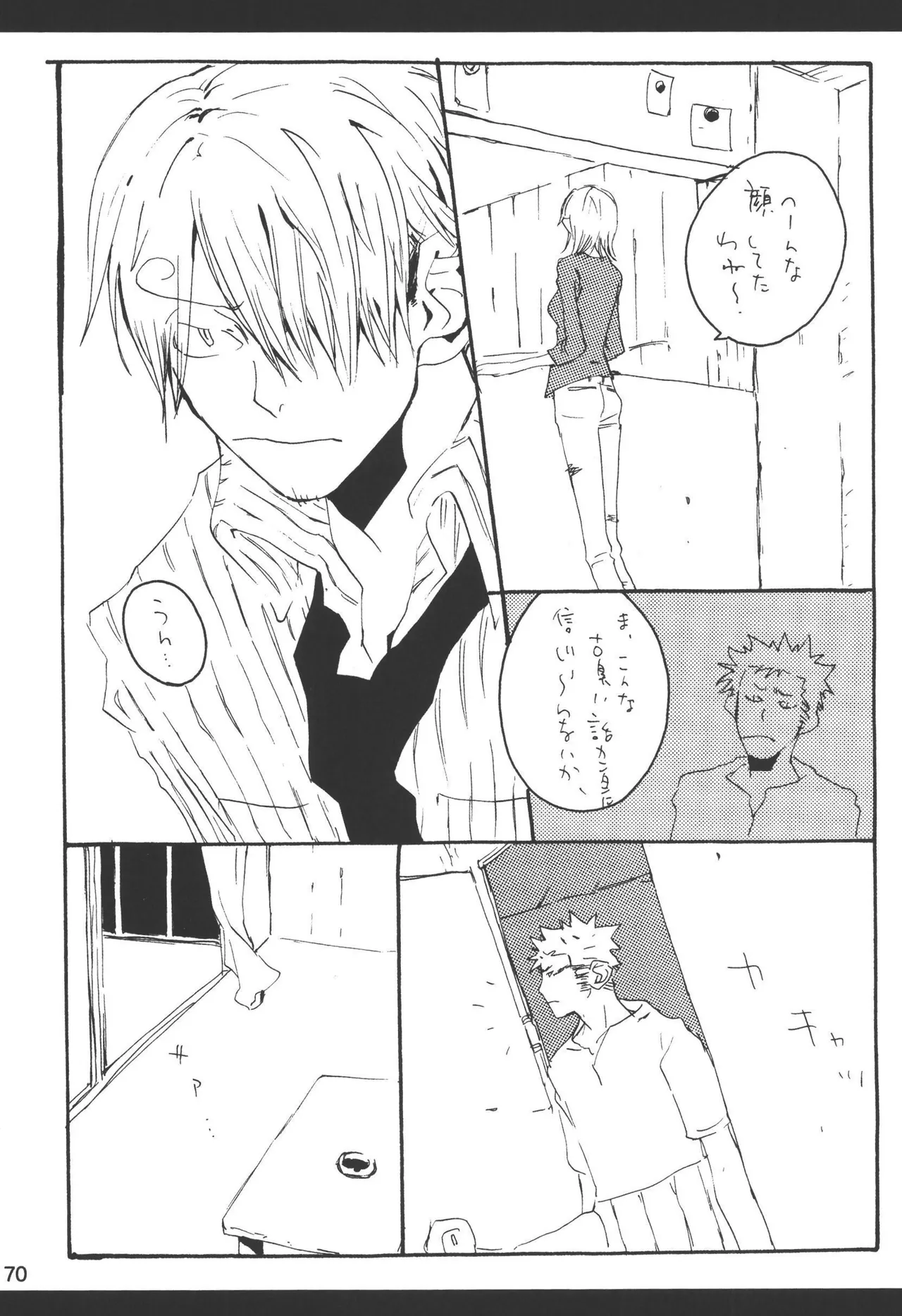 หน้า 72
