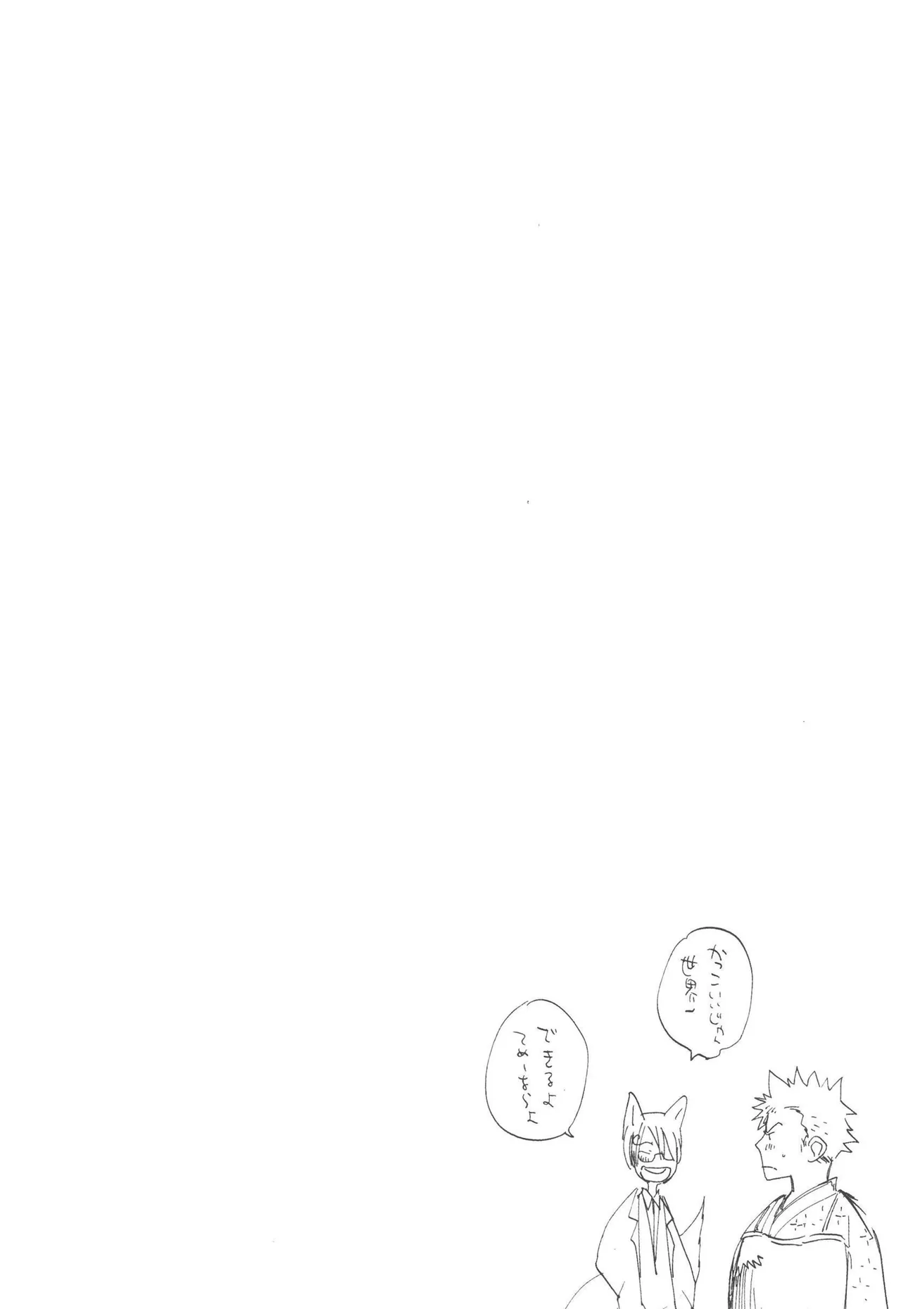 หน้า 162