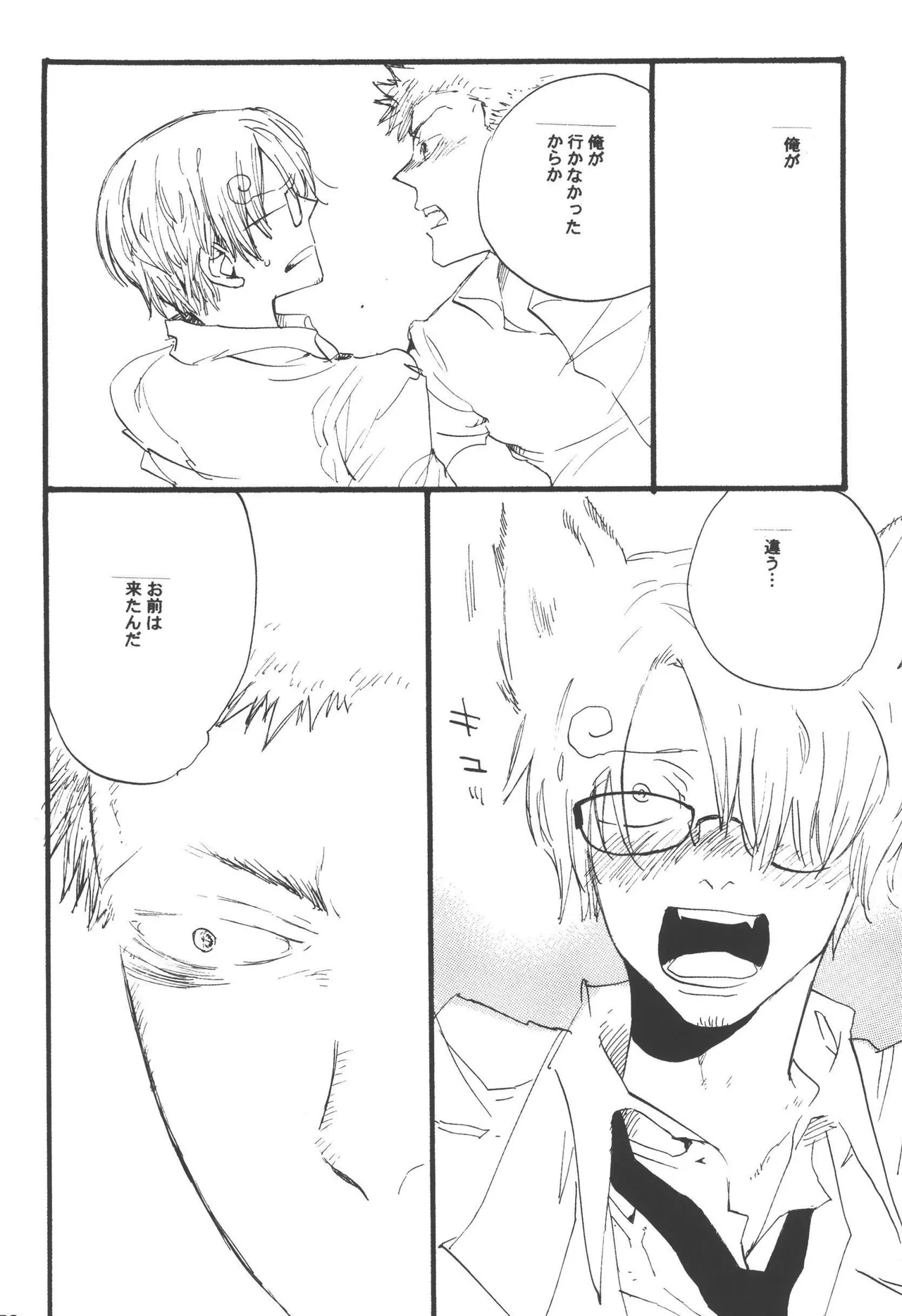 หน้า 178