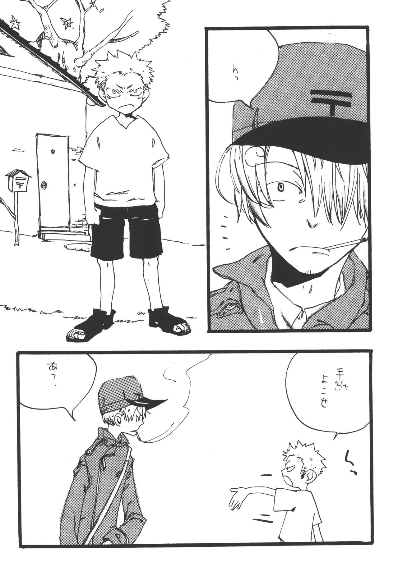 หน้า 218
