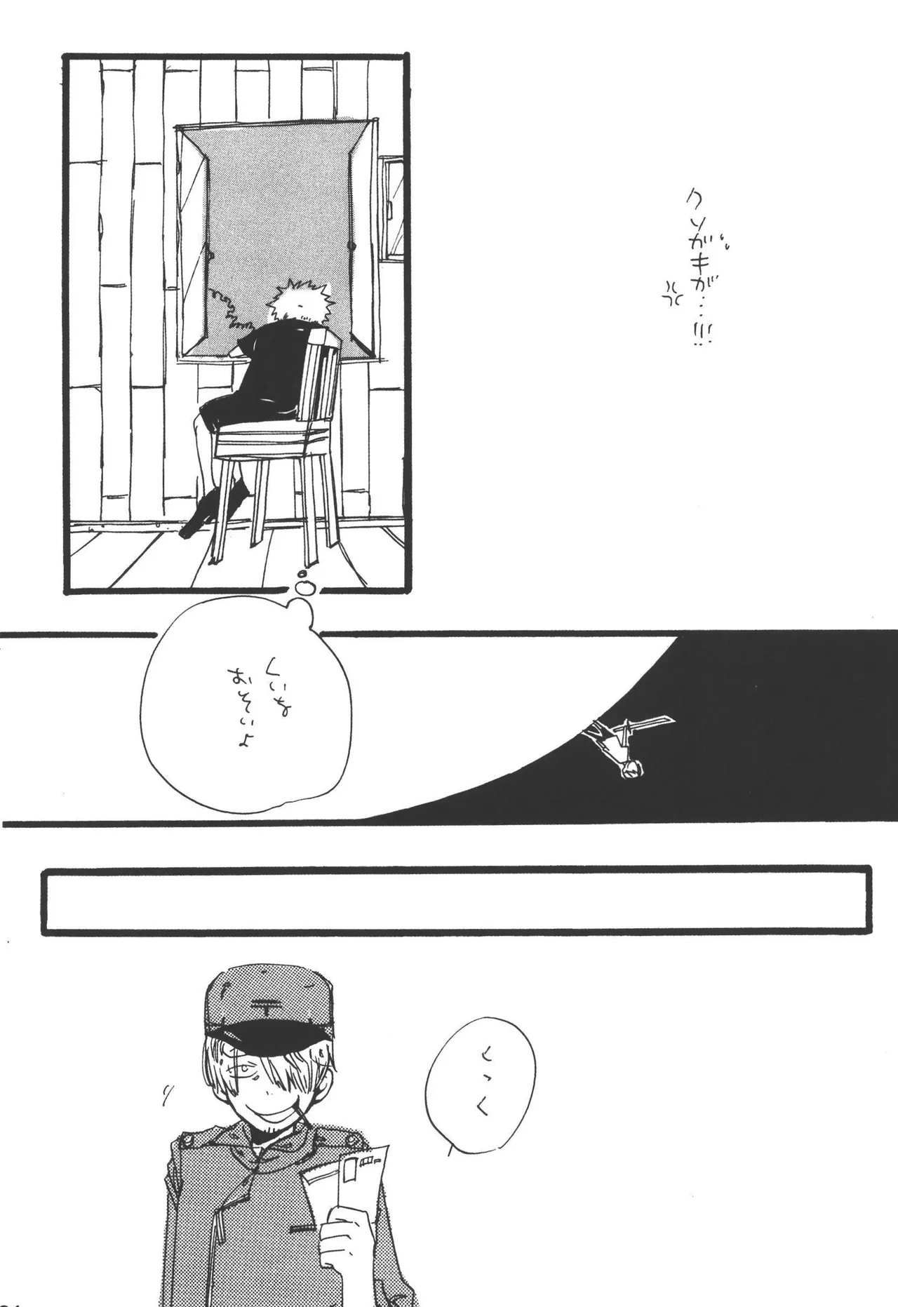 หน้า 226