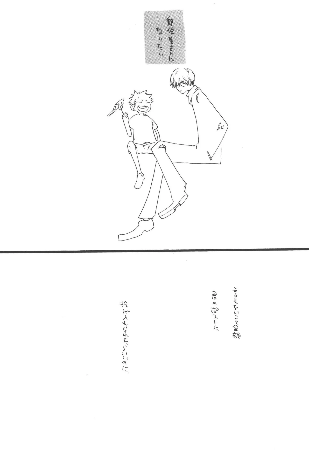 หน้า 246