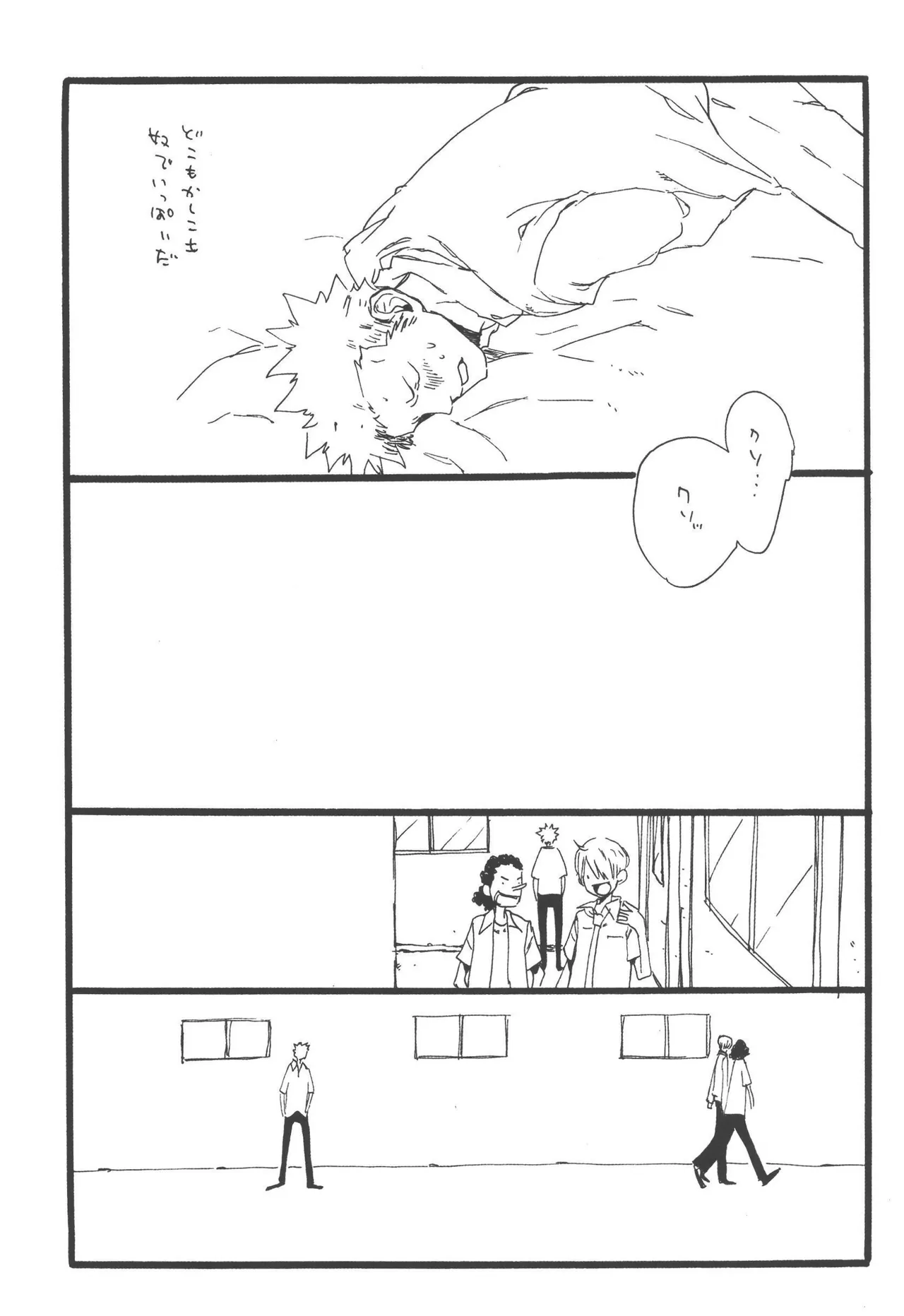 หน้า 262