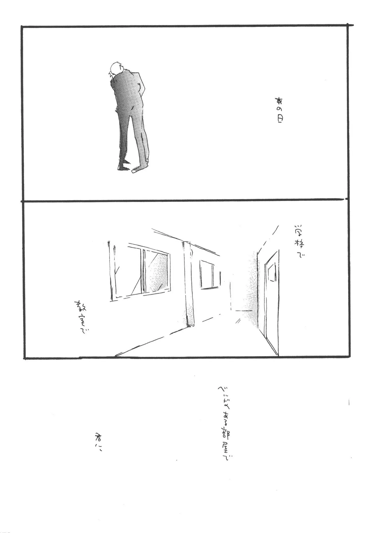 หน้า 272