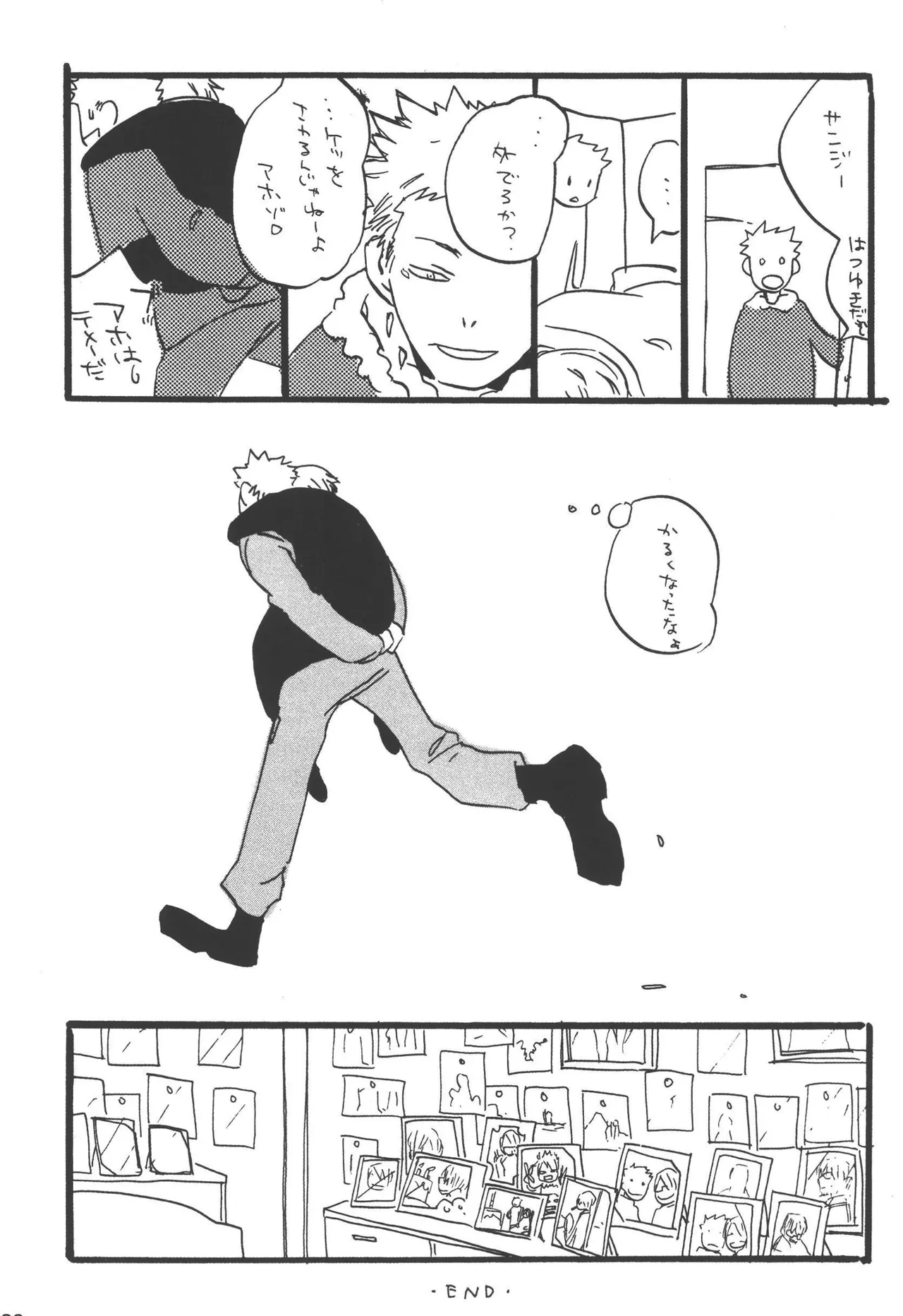 หน้า 282