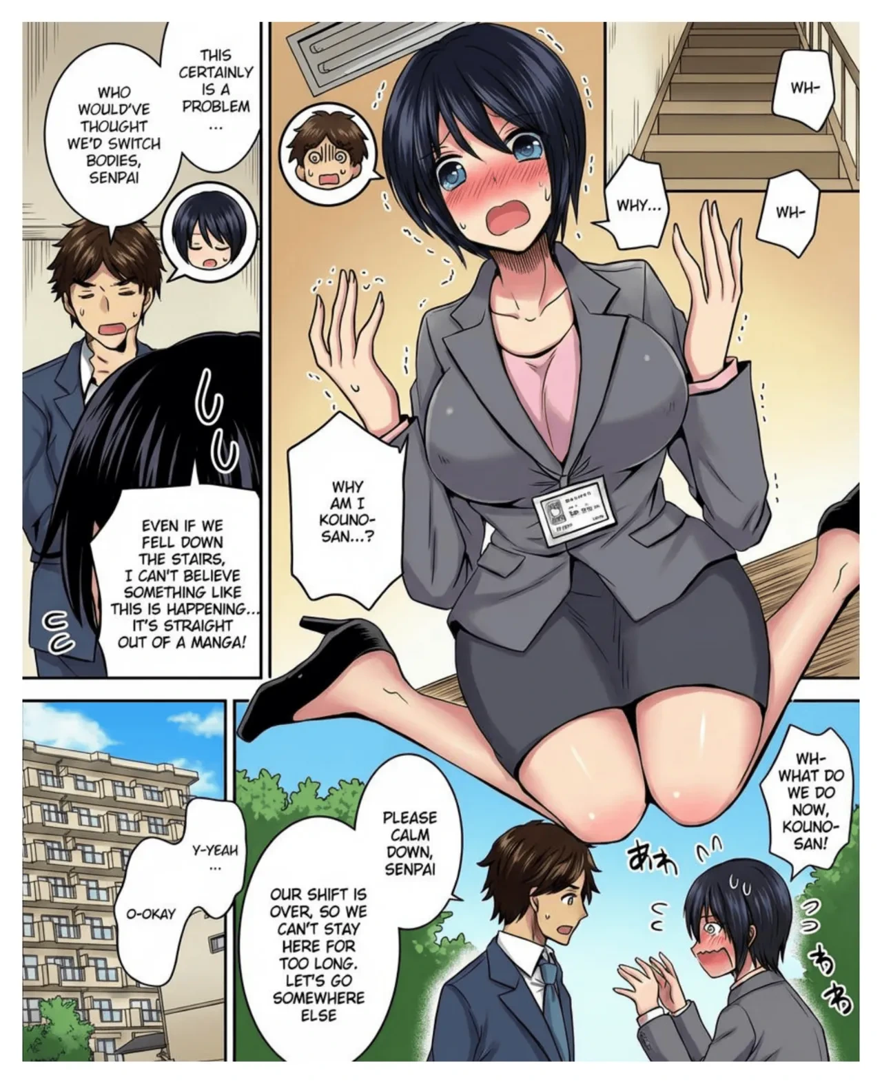 [Amuai Okashi Seisakusho (Matsuzono)] Costume Tengoku ~Shokuba no Kouhai to Irekawatte Kisekae Ningyou ni Sareru Boku~ [English] [Full color]