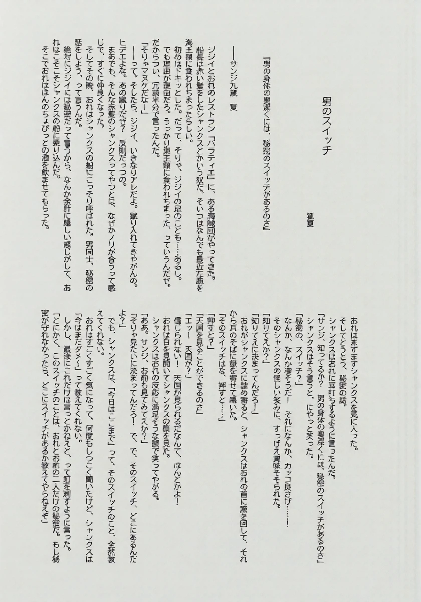 หน้า 21
