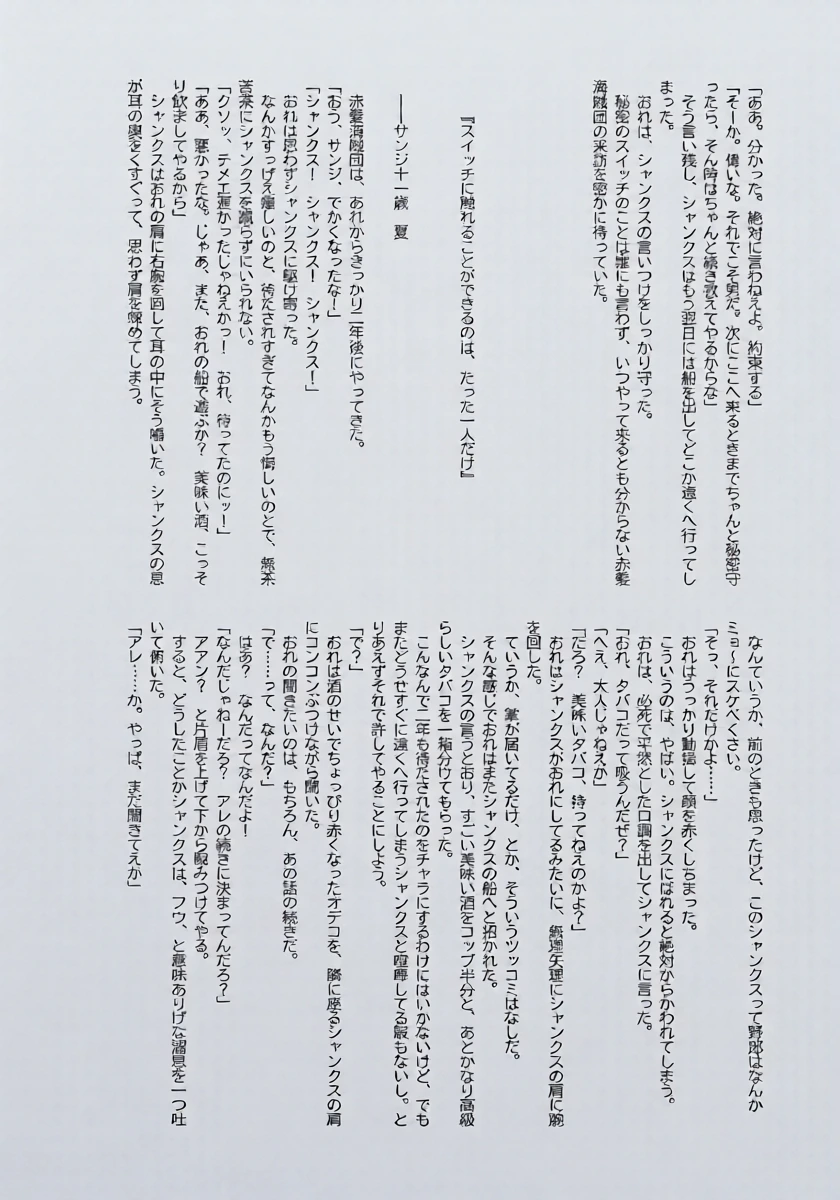 หน้า 22