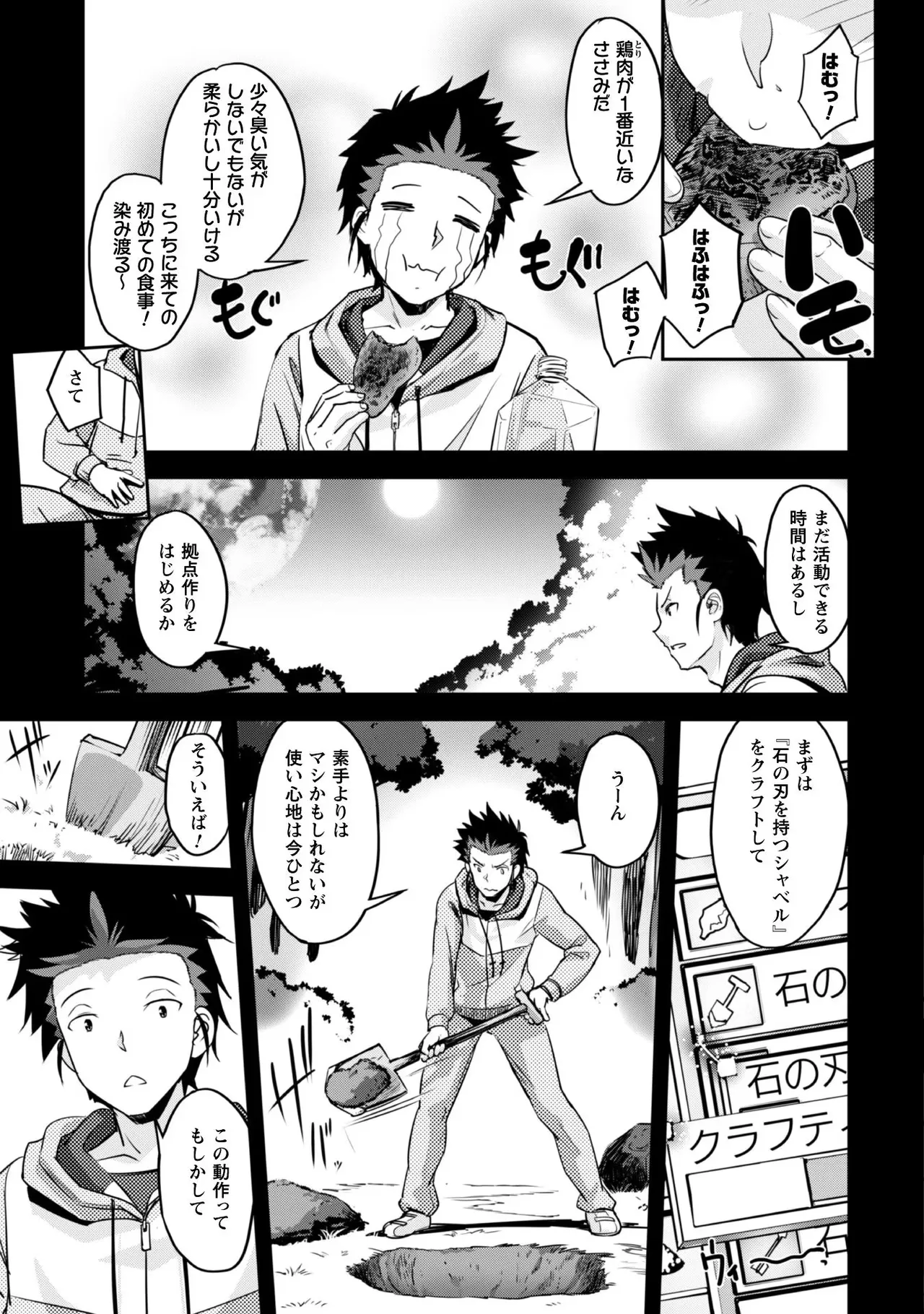 หน้า 39