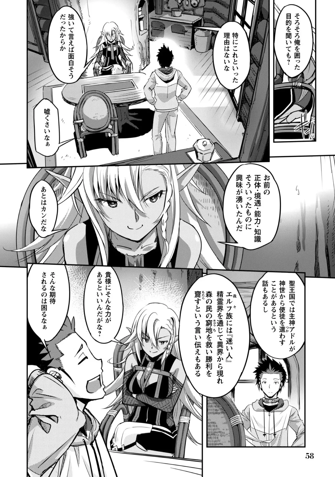 หน้า 60