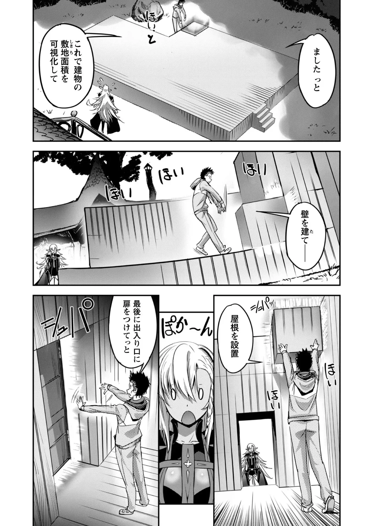 หน้า 129