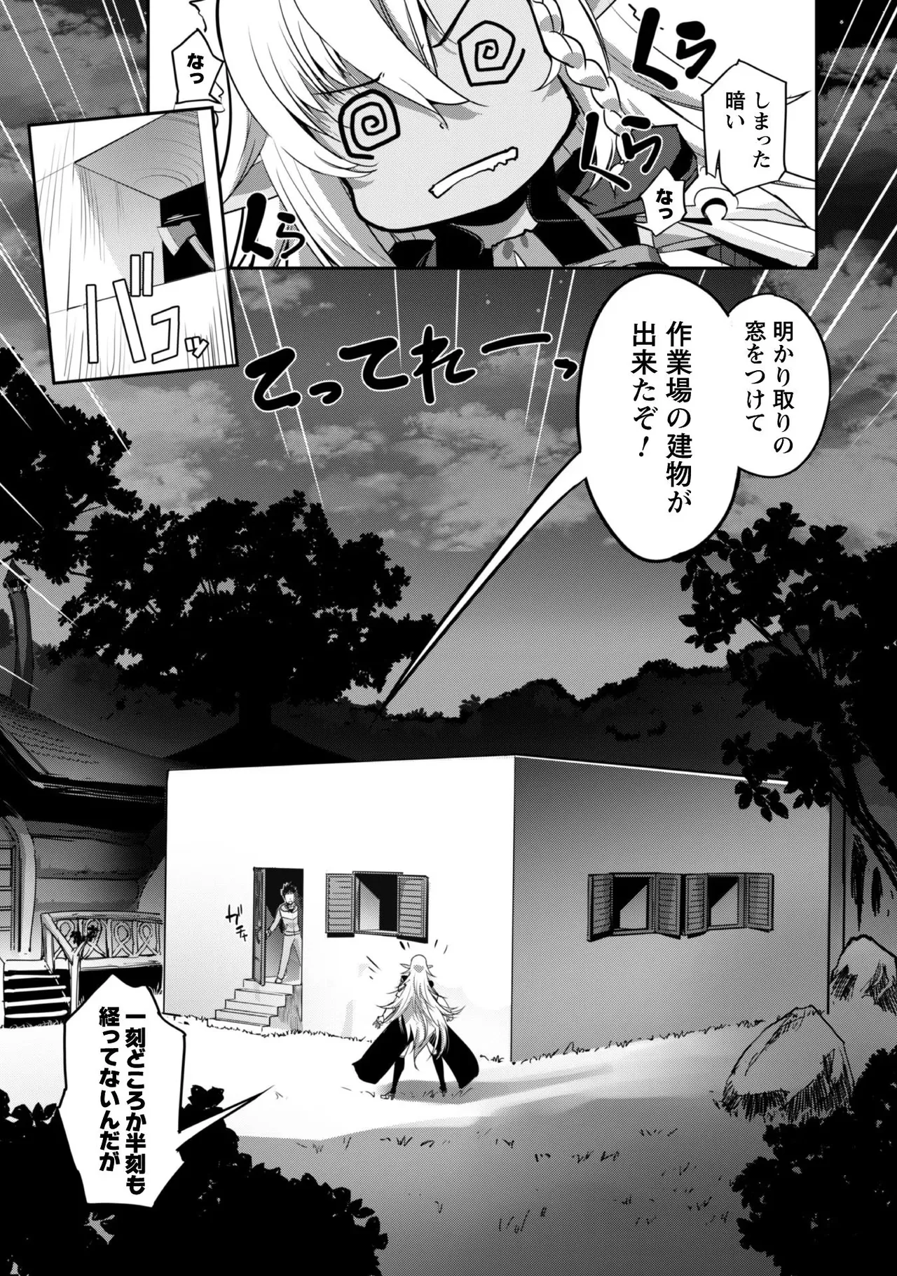 หน้า 130