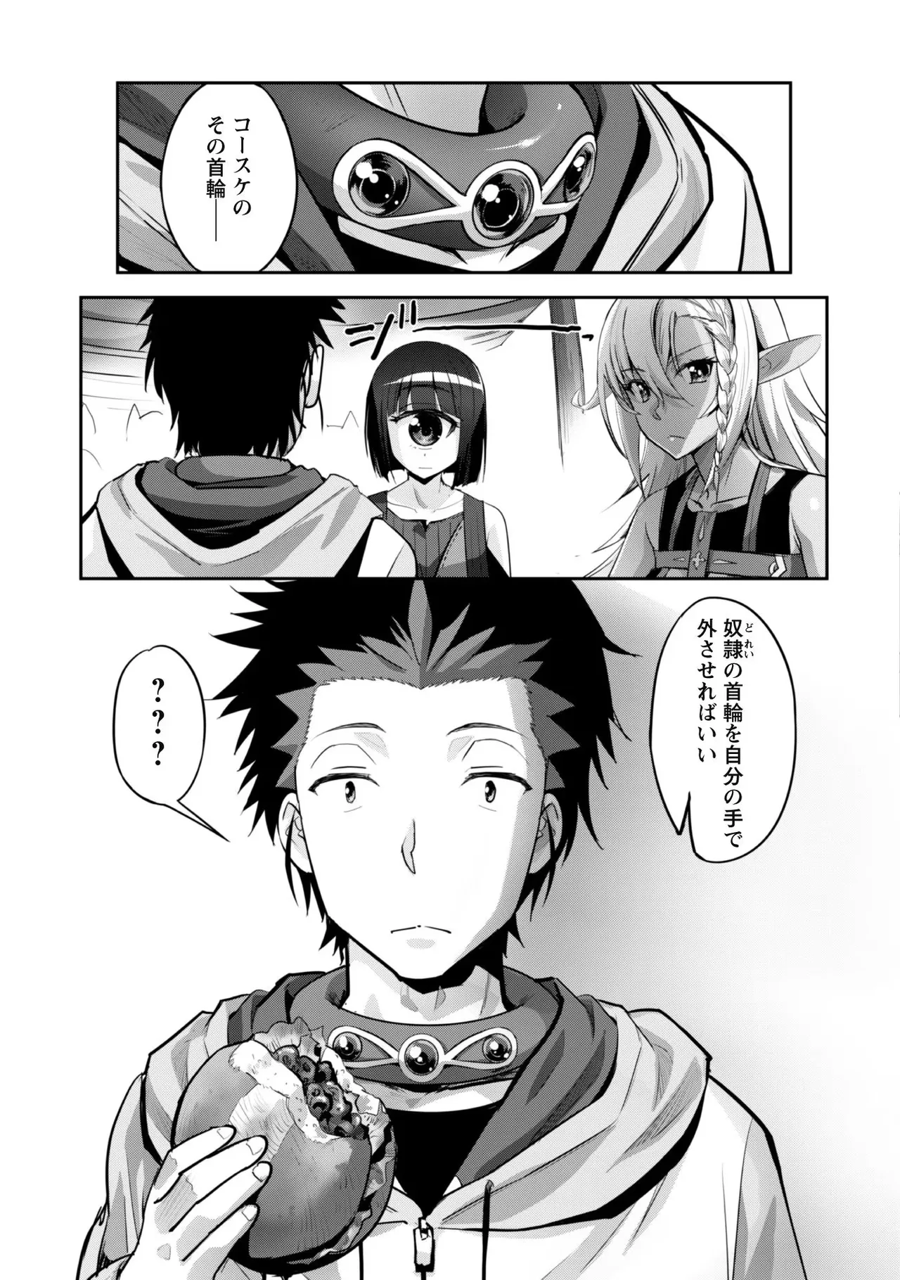 หน้า 41