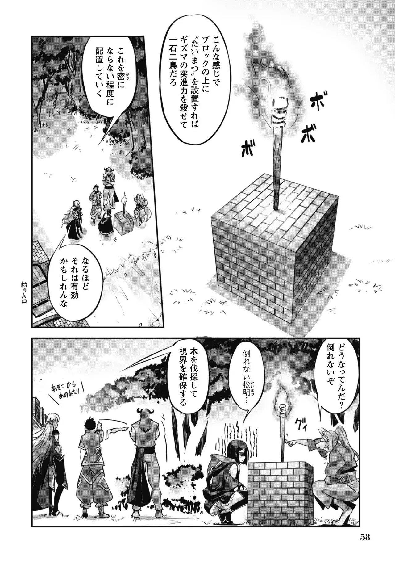 หน้า 60